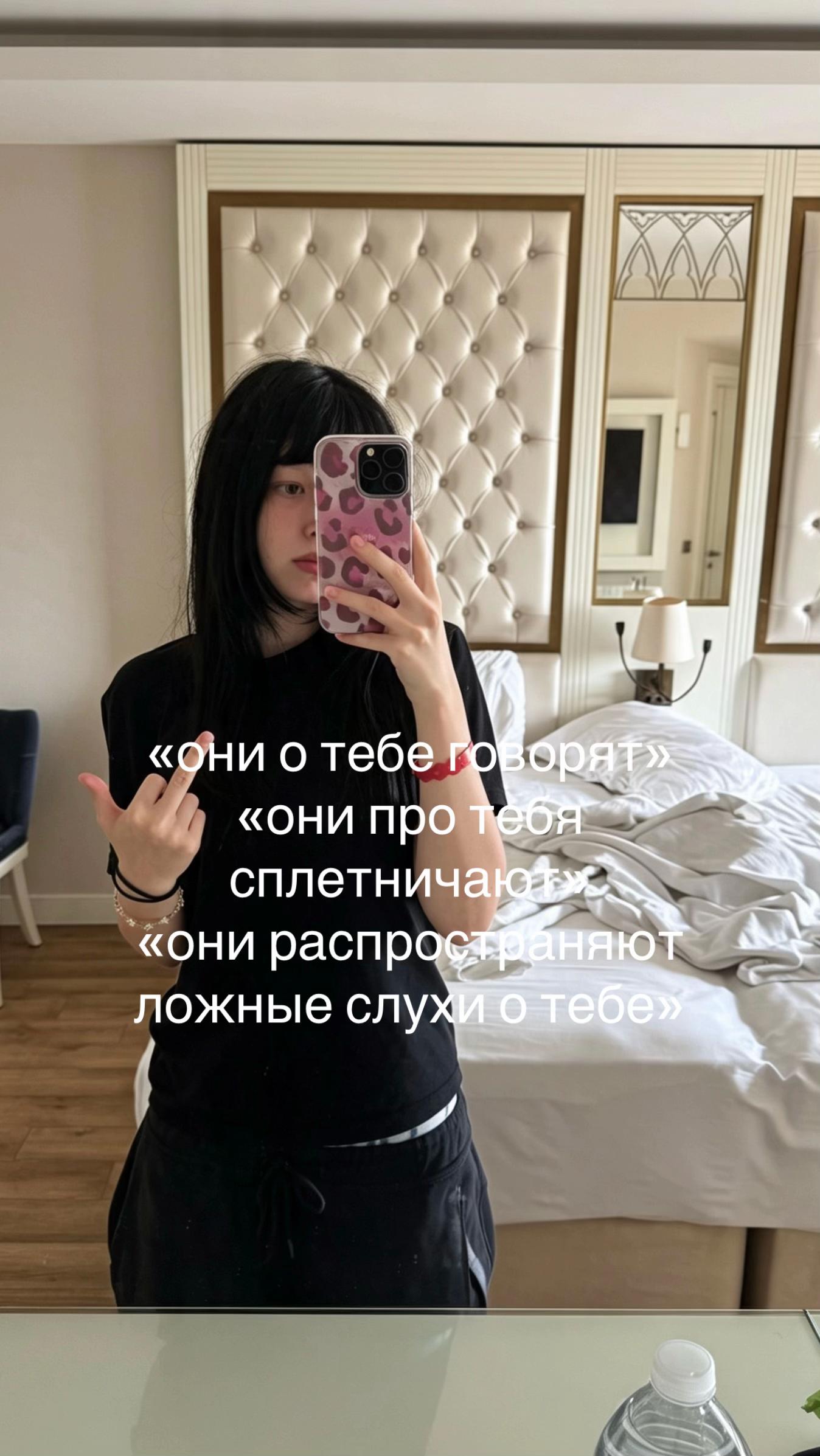 @avrorababy🫶🏻