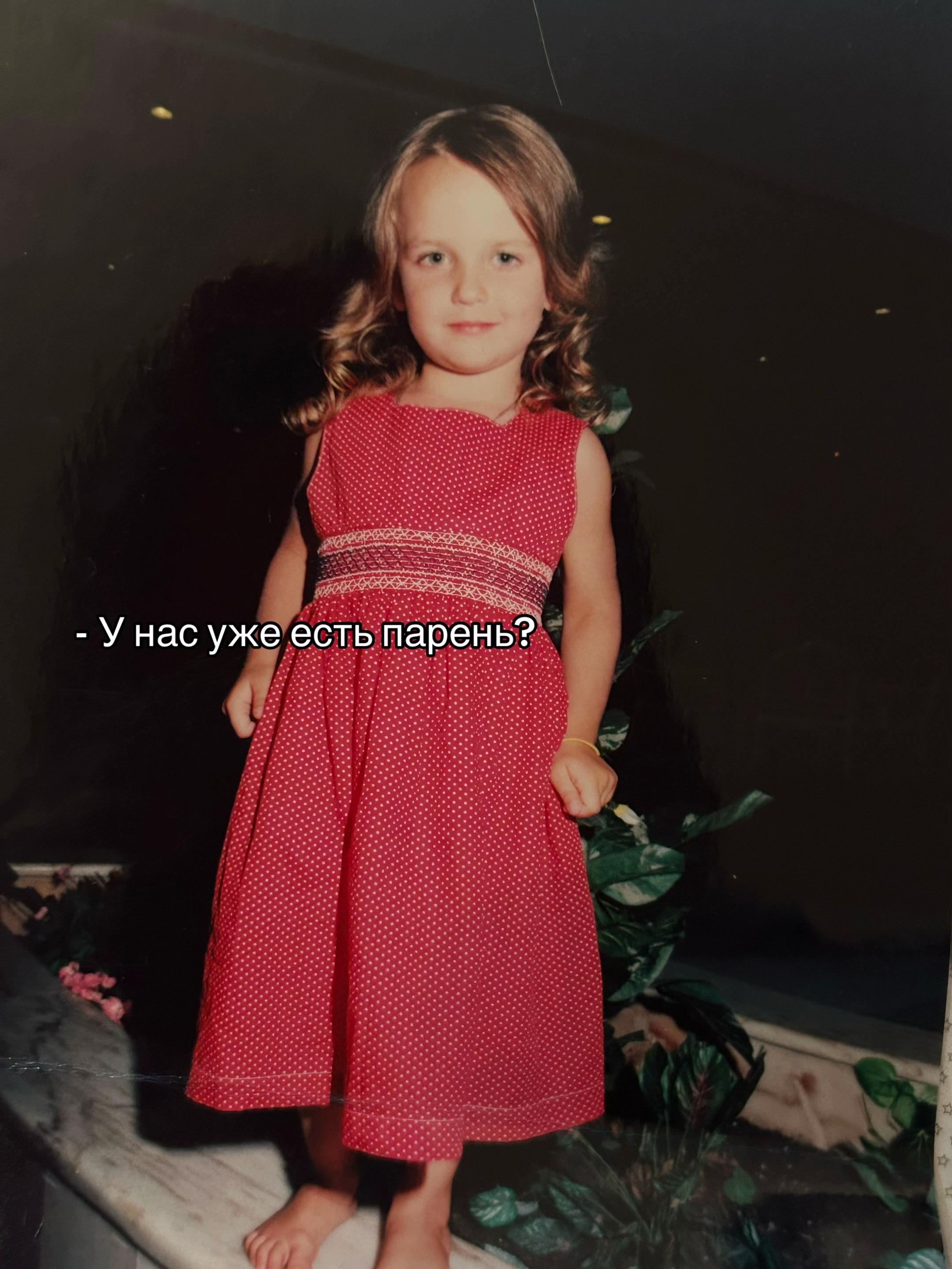 @тгк: Алиса в поисках чудес