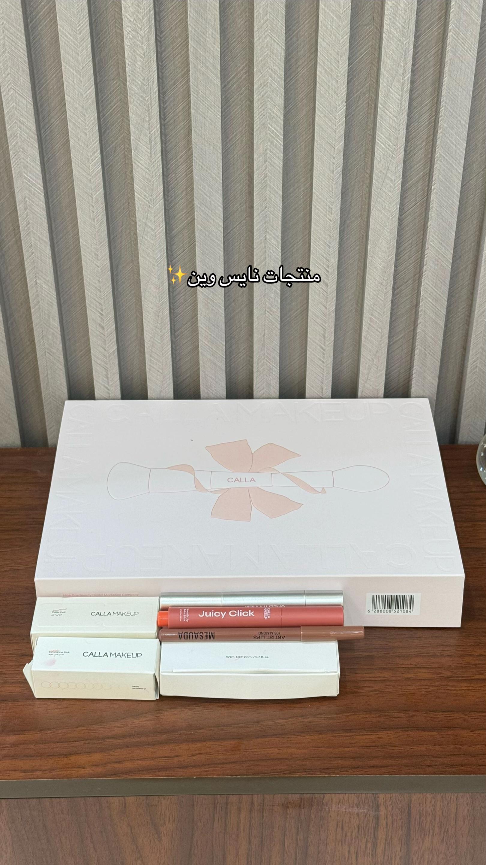 @ضحـى✨