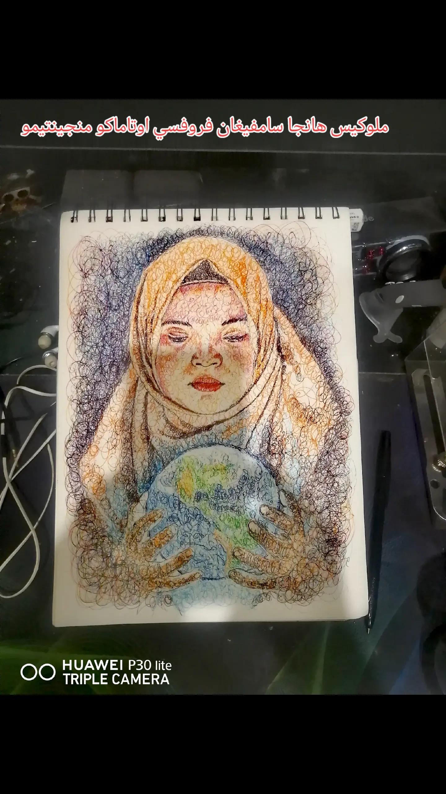 @E_Scribble ❌🔥