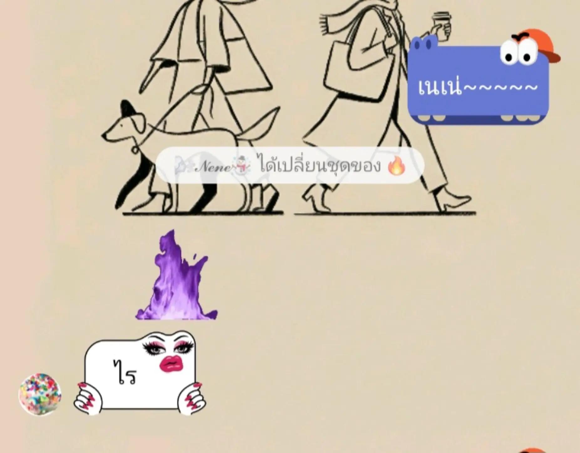 @&hearts;︎ออชอ★