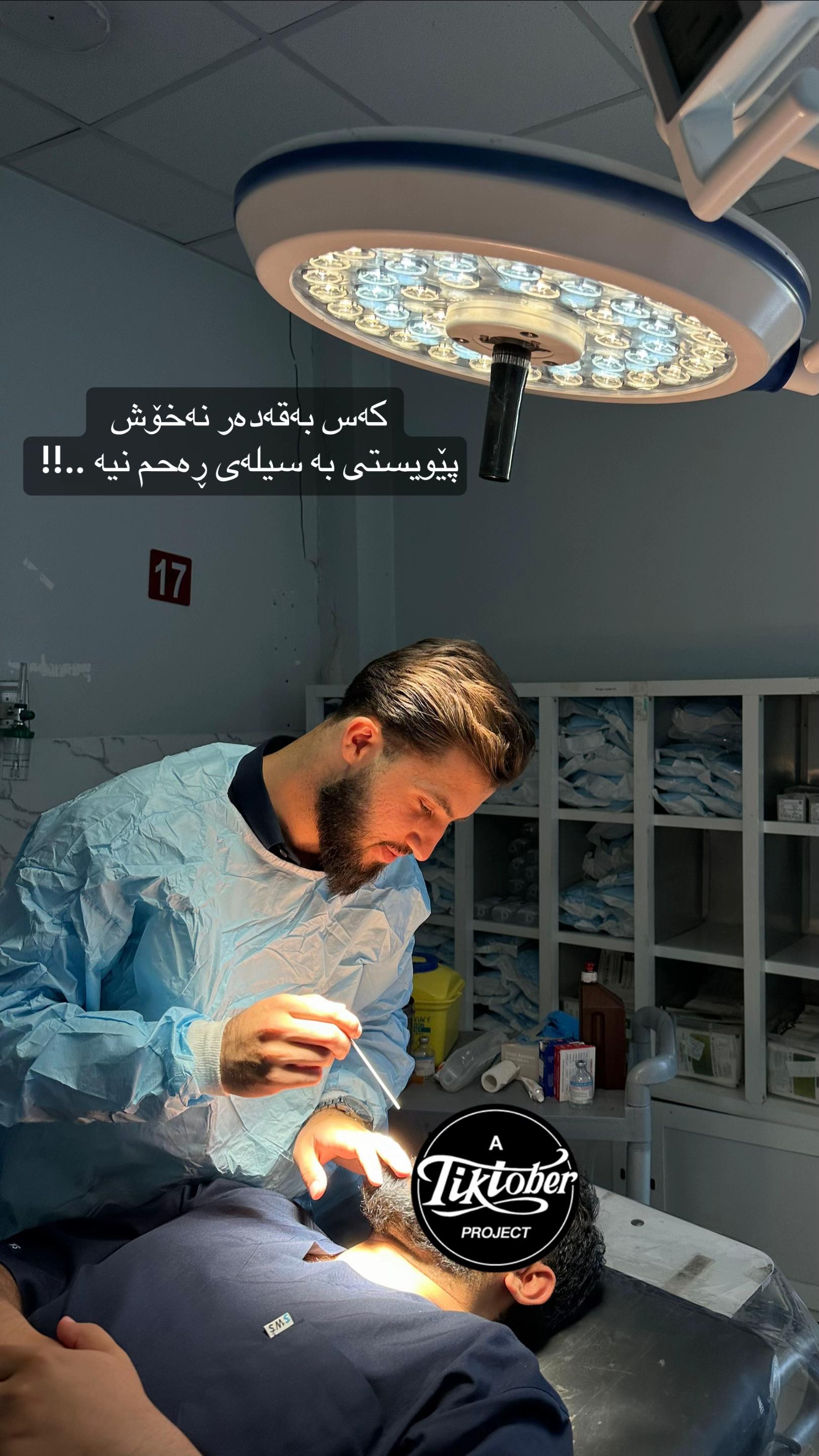 @Esa_sarhad🤍