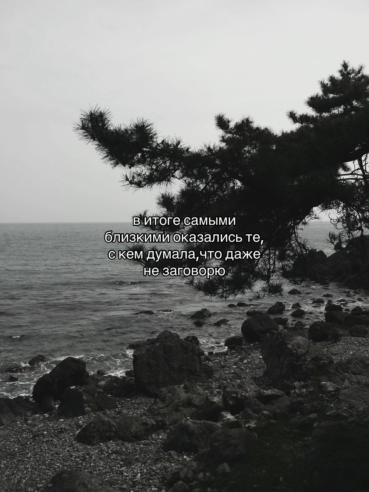 @челобэка𓍢ִ໋ ༘