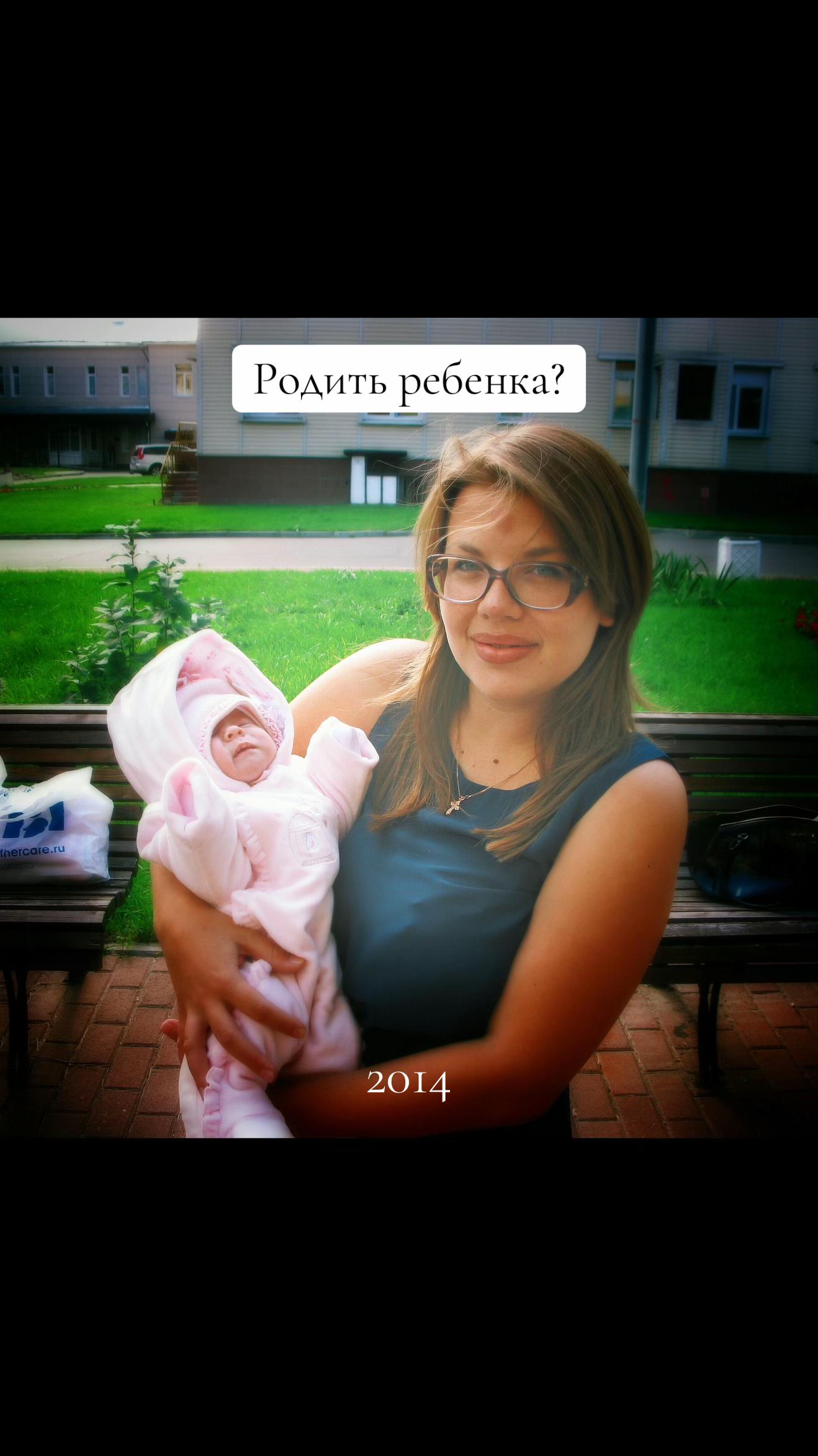 @Ольга Вашурина