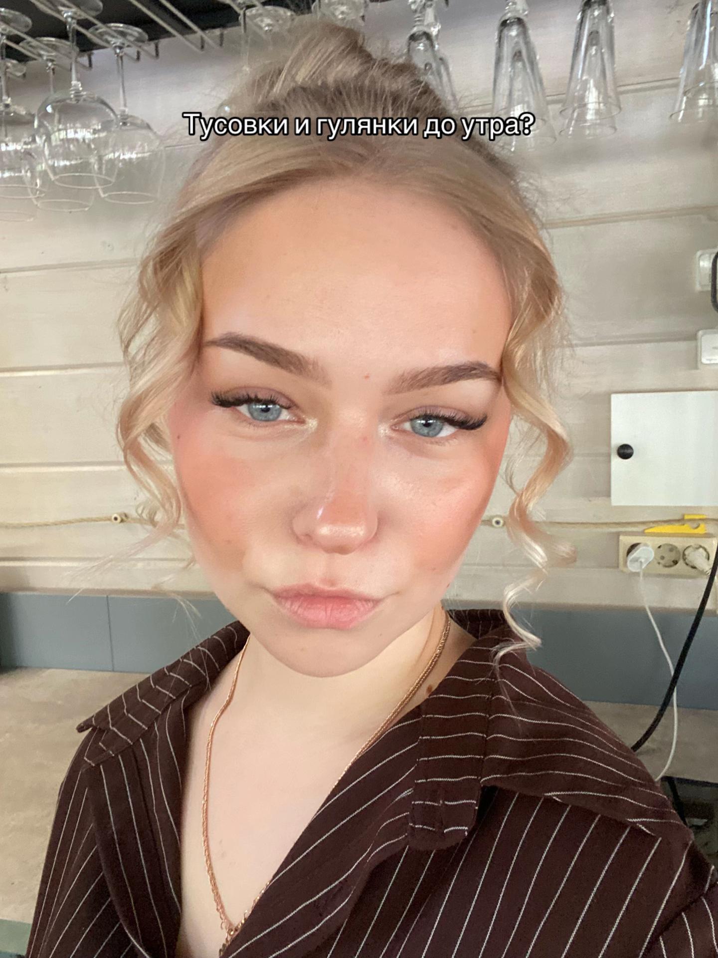 @korotko