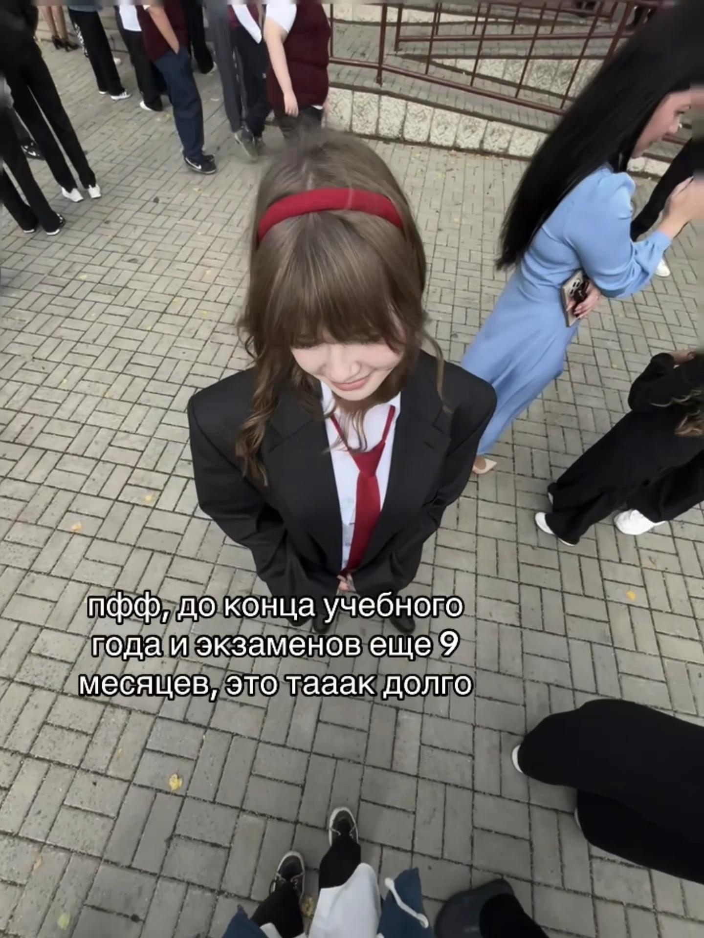 @лолита