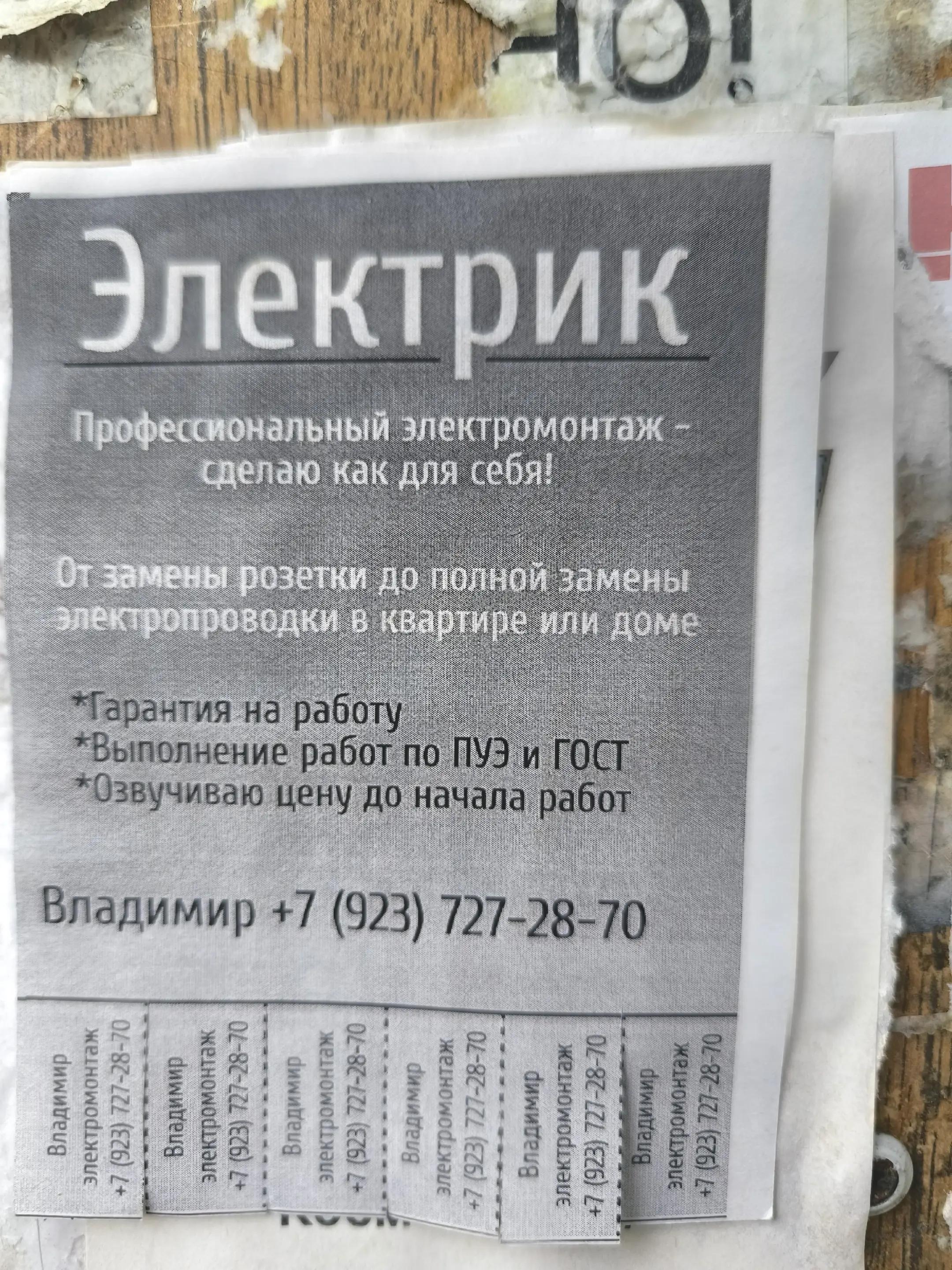 @Кирилл