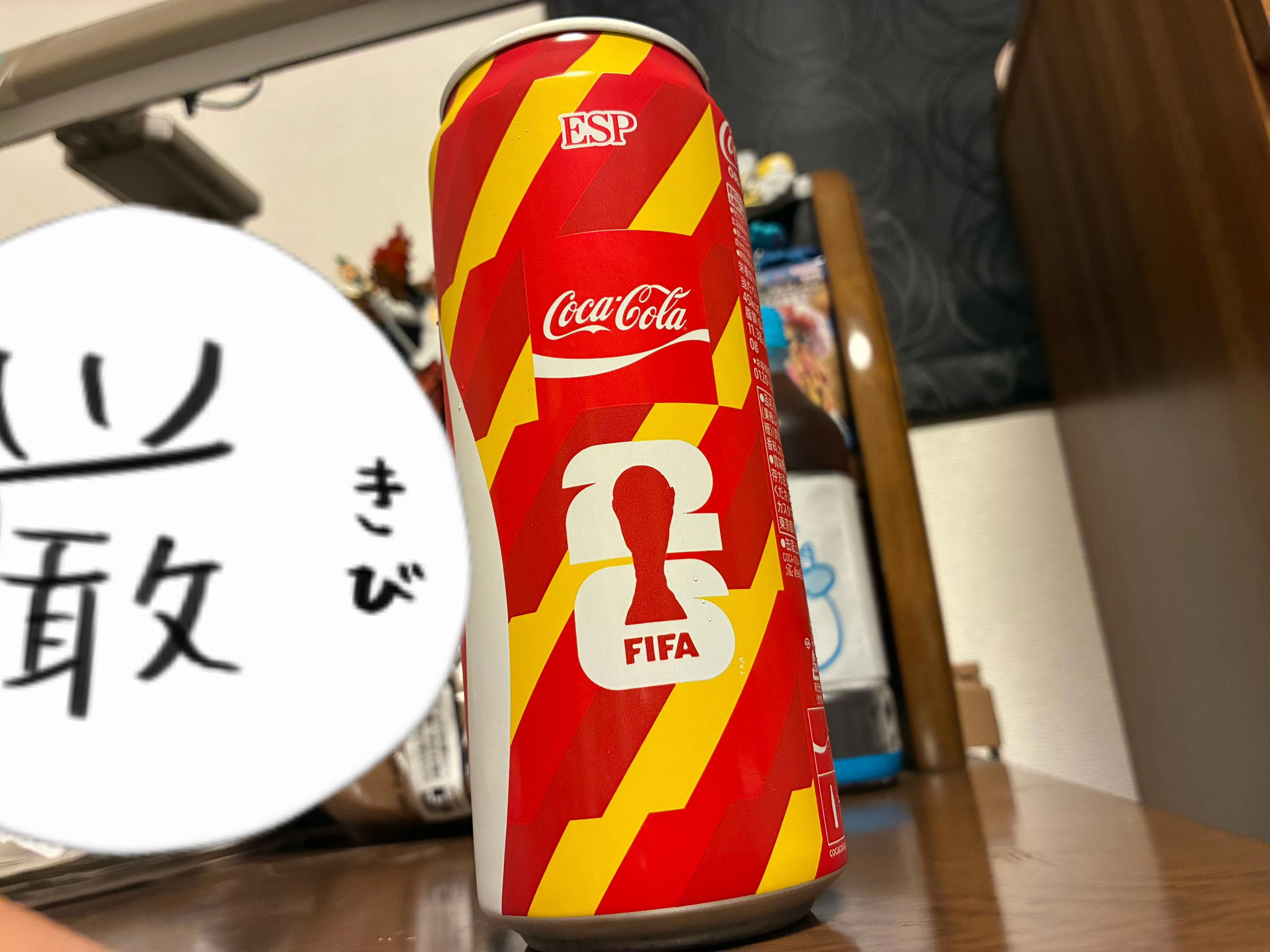 @れん