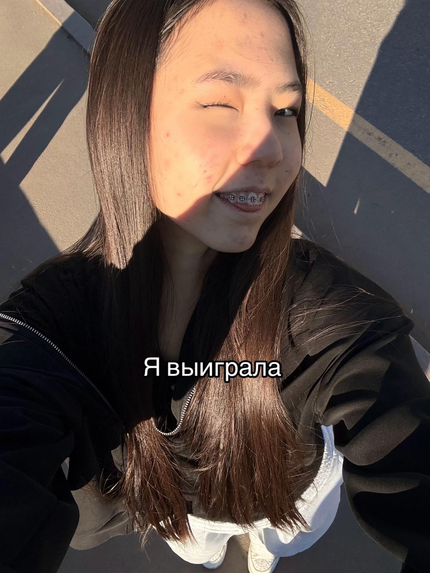 @Shattyq