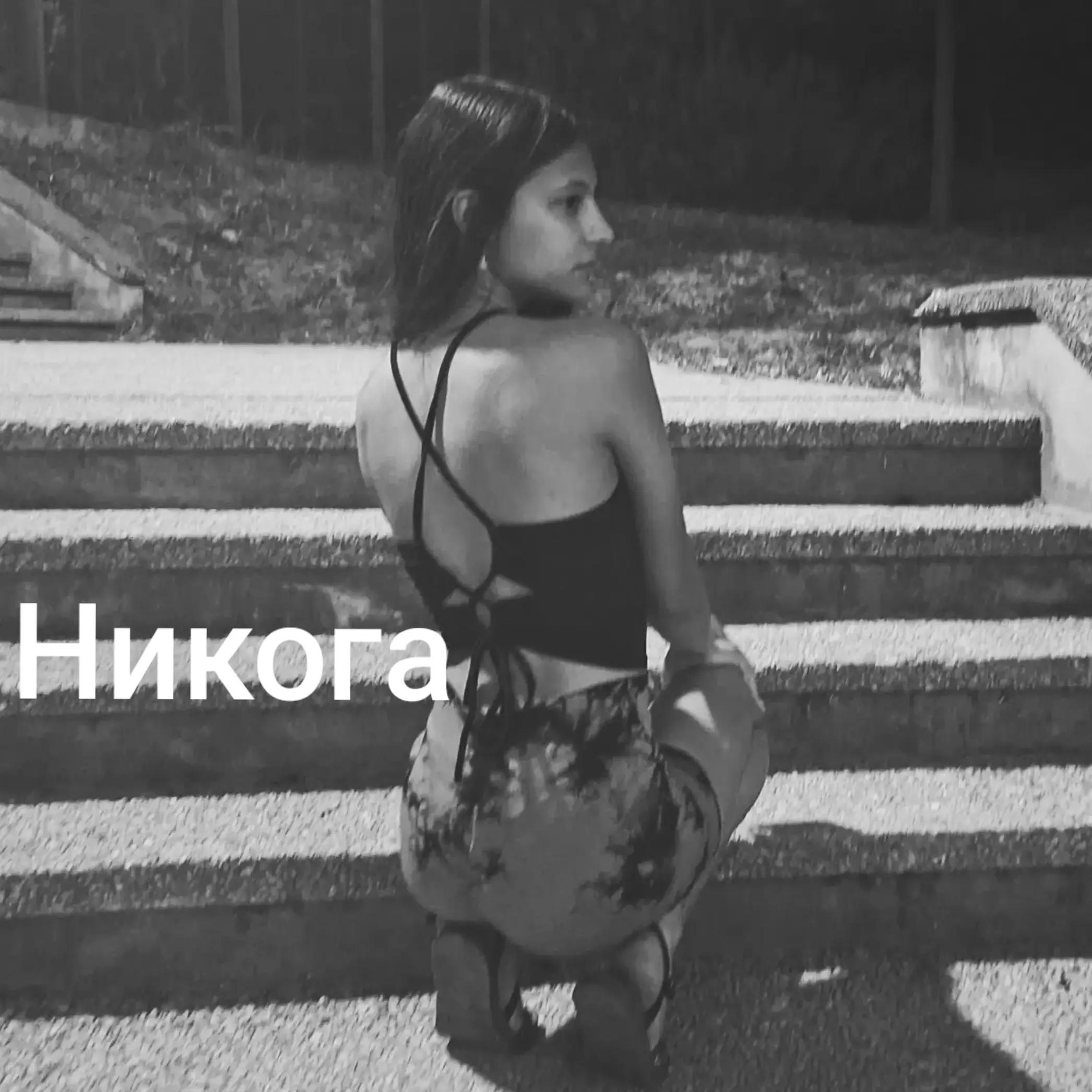 @Albena_2010
