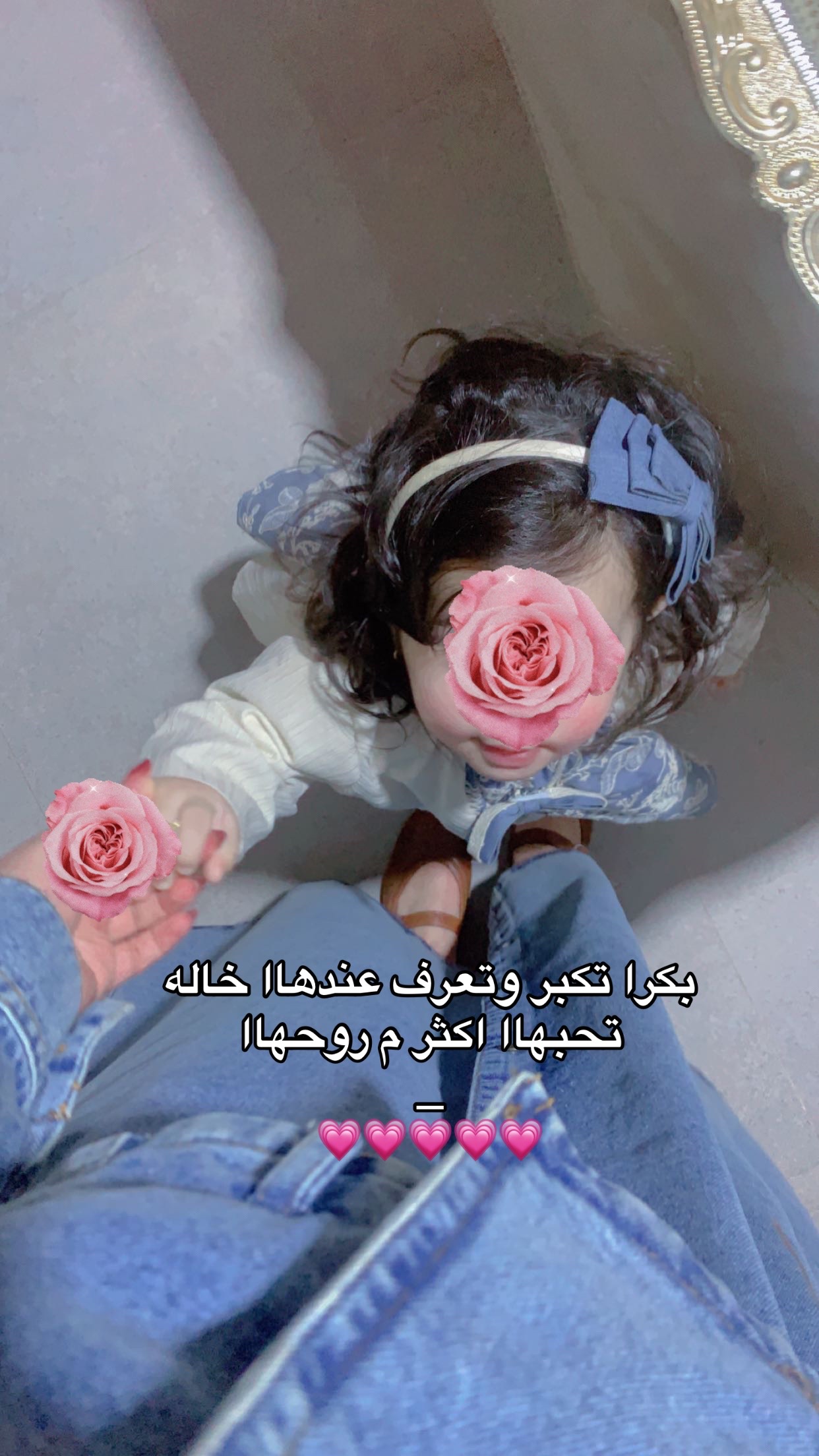 @W3y3💗.