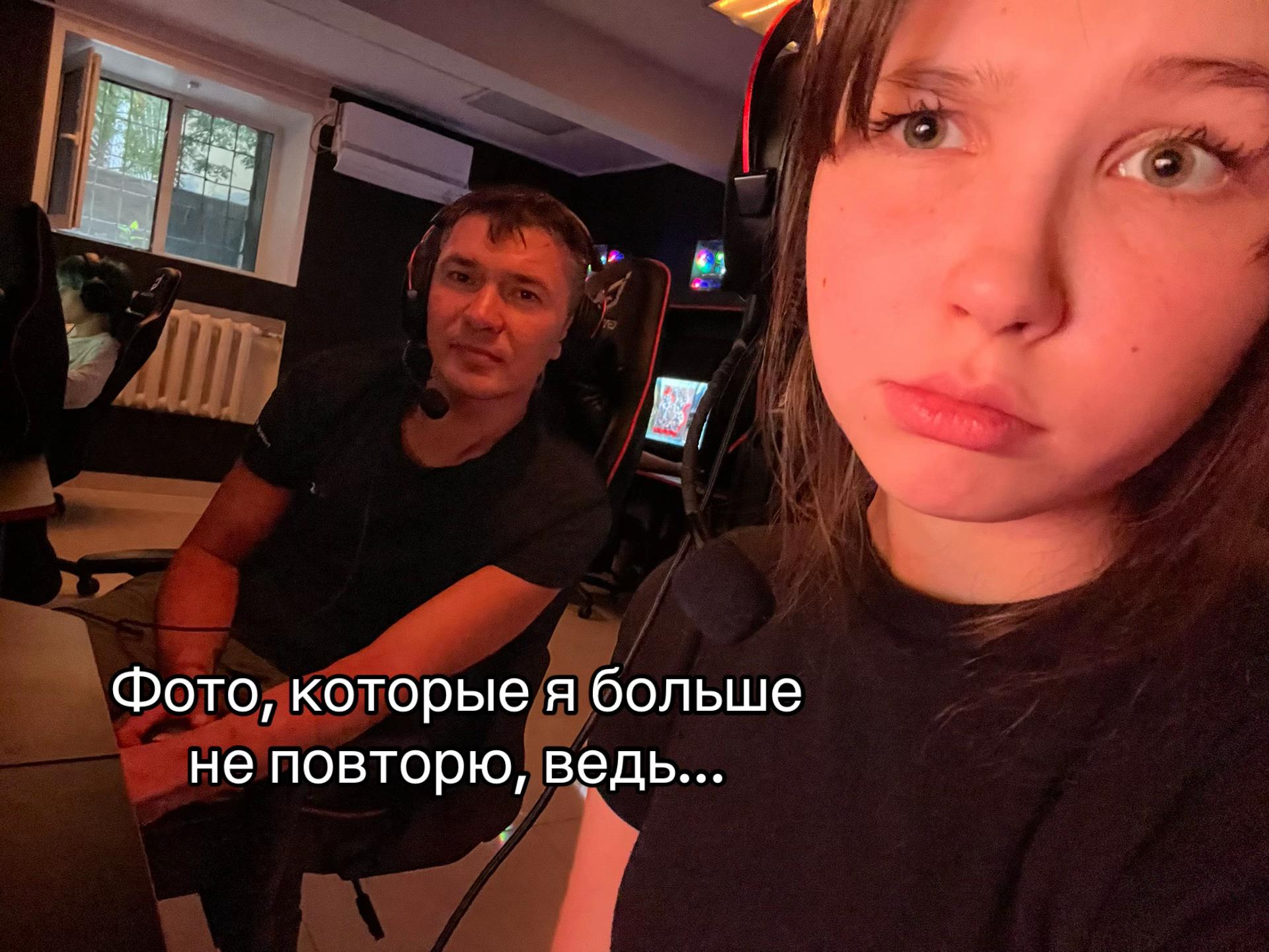 @Настюшксссс@