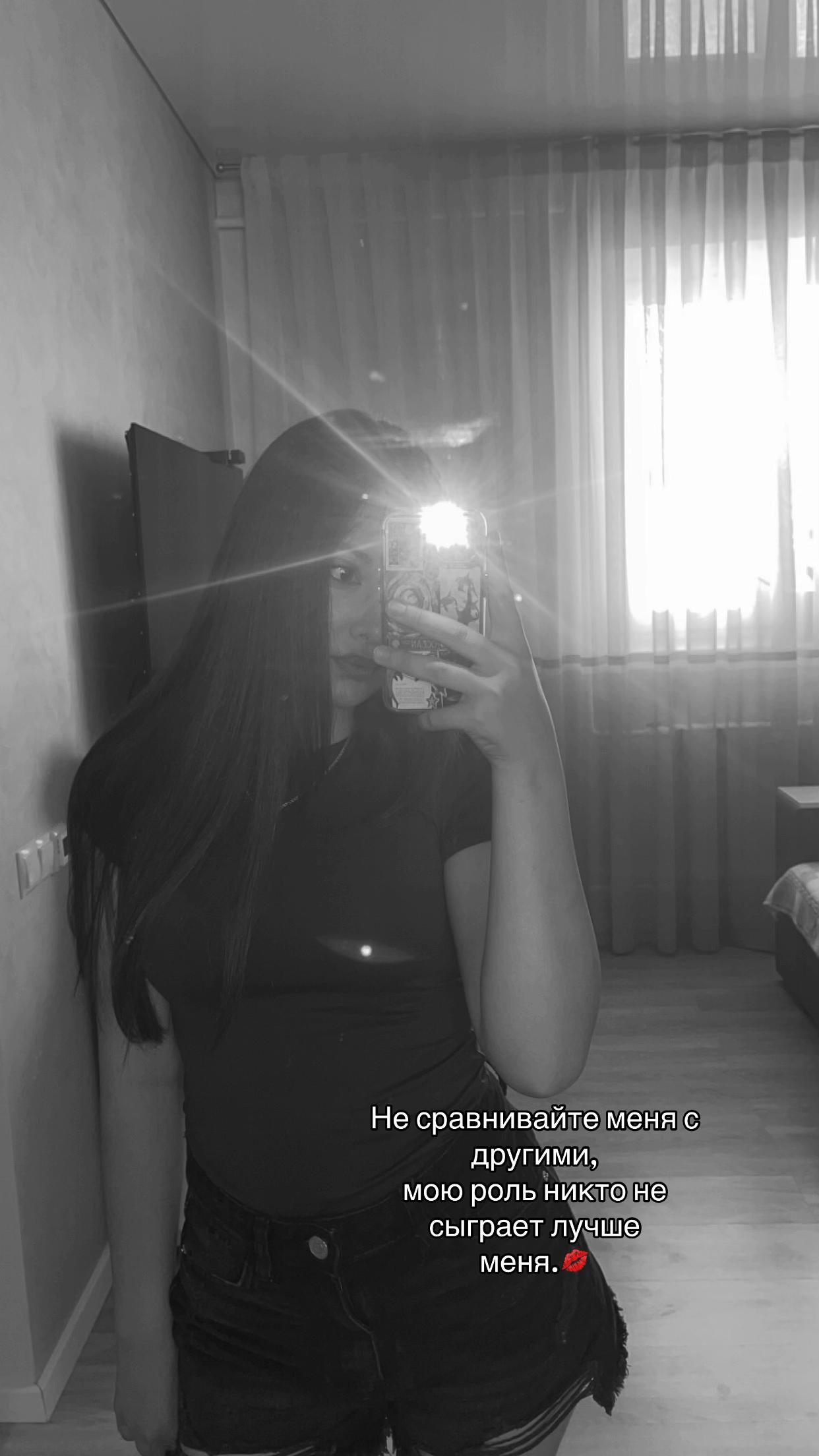 @madalina__botea