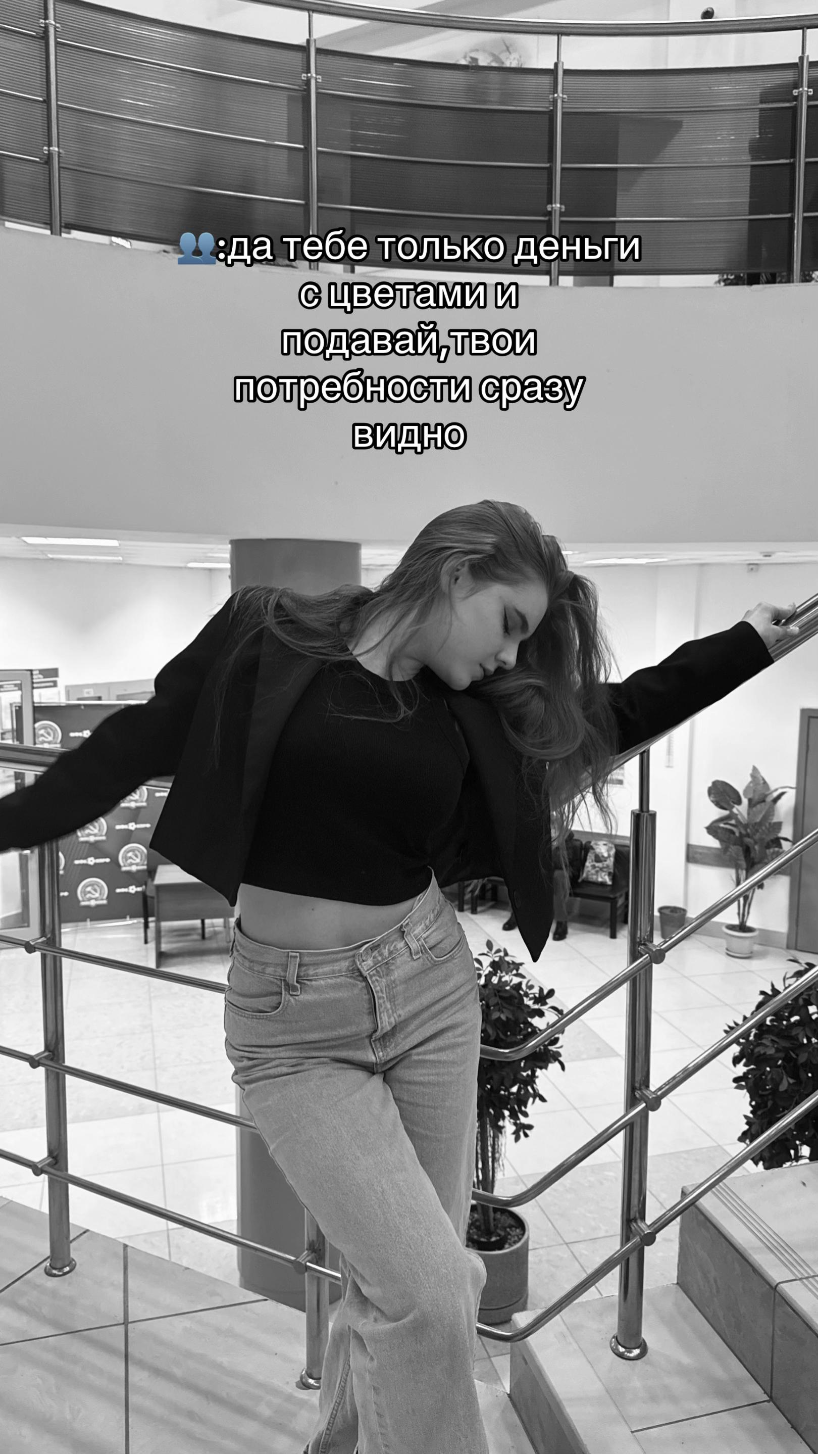 @катиии