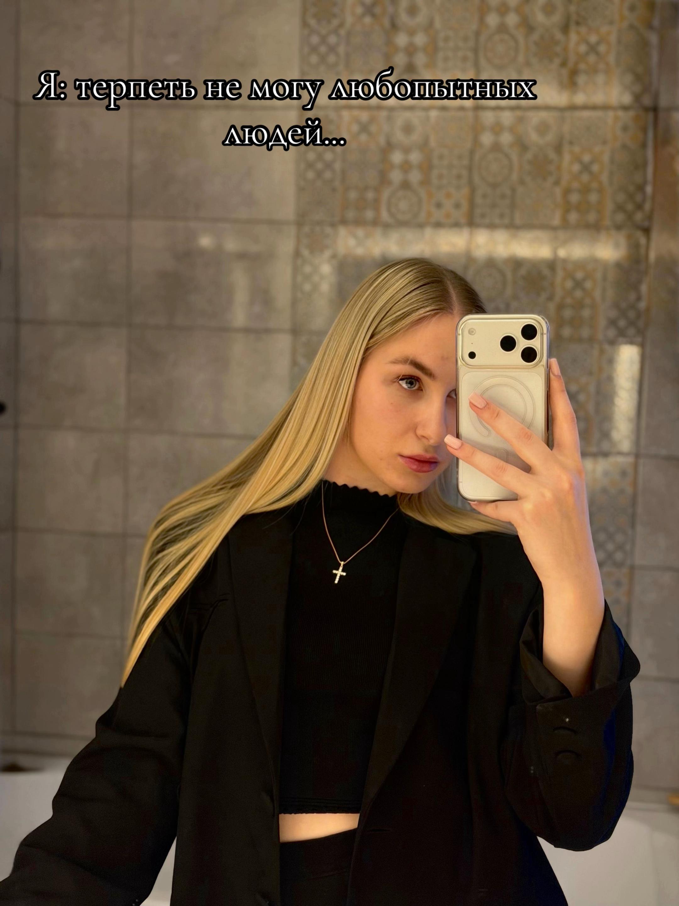 @Nata💞