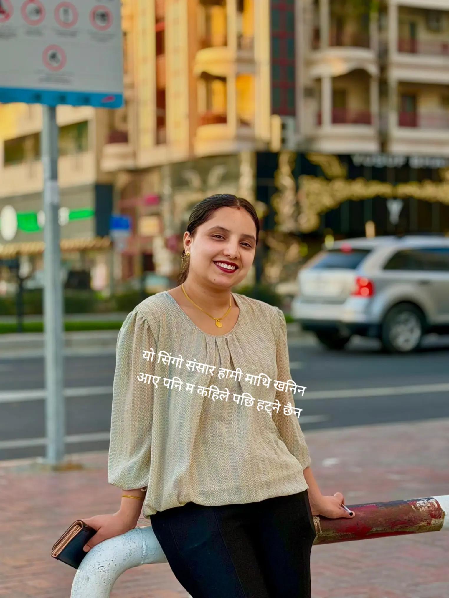 @Sarju😘