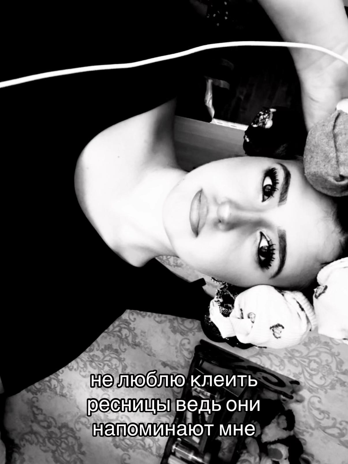 @тгк: асика ! ! !
