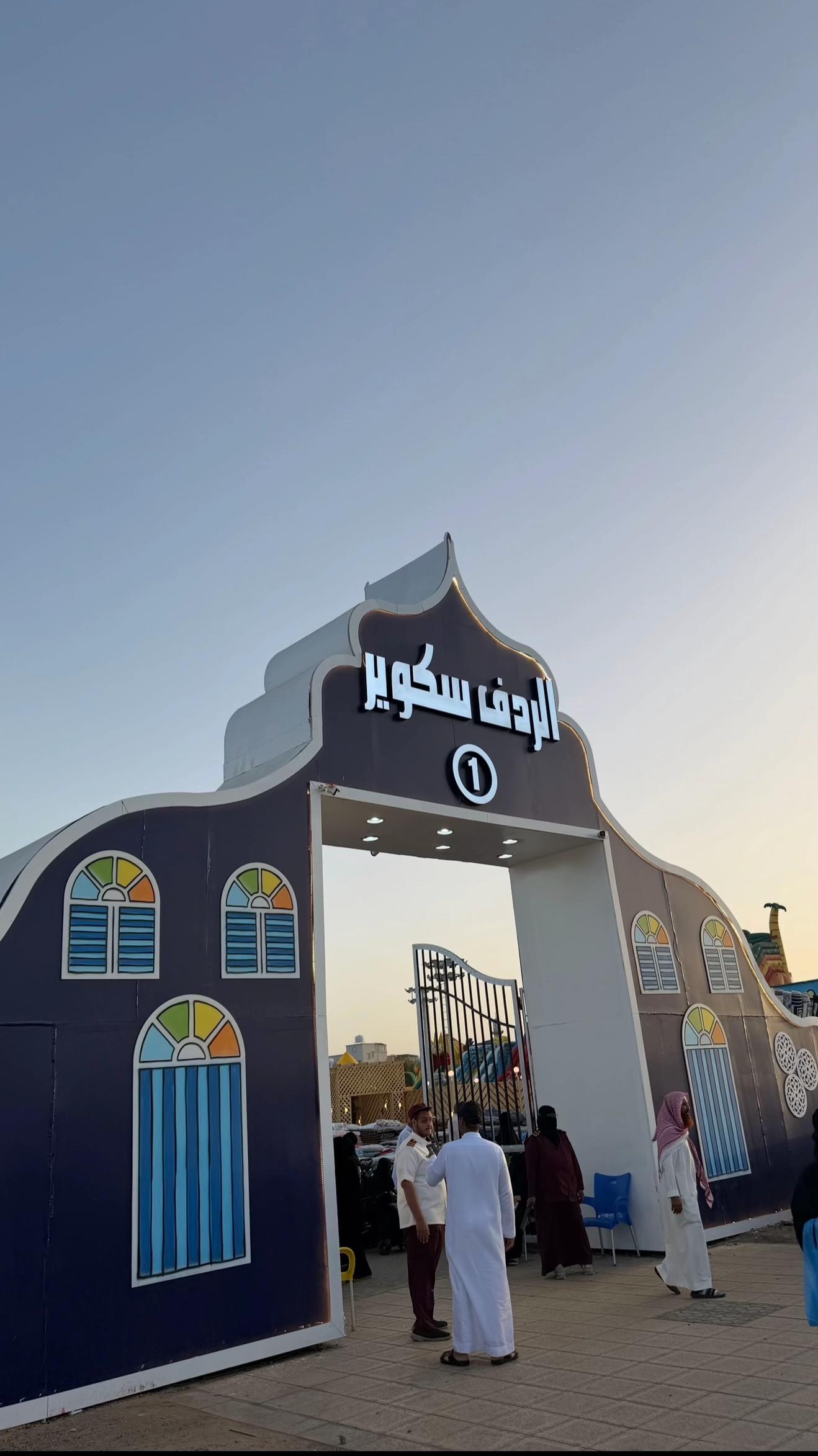 @Huda Alzahrani