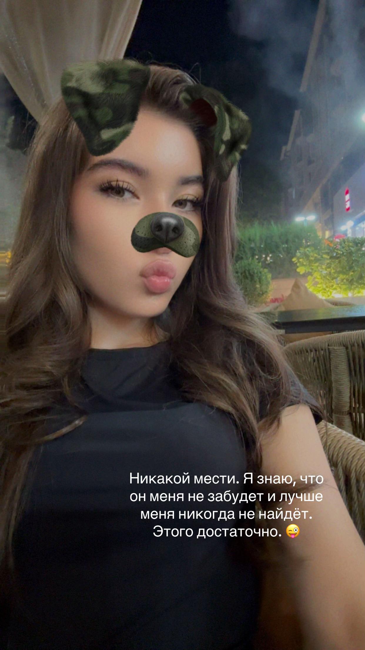 @𝑴𝒖𝒙𝒍𝒊𝒔𝒂