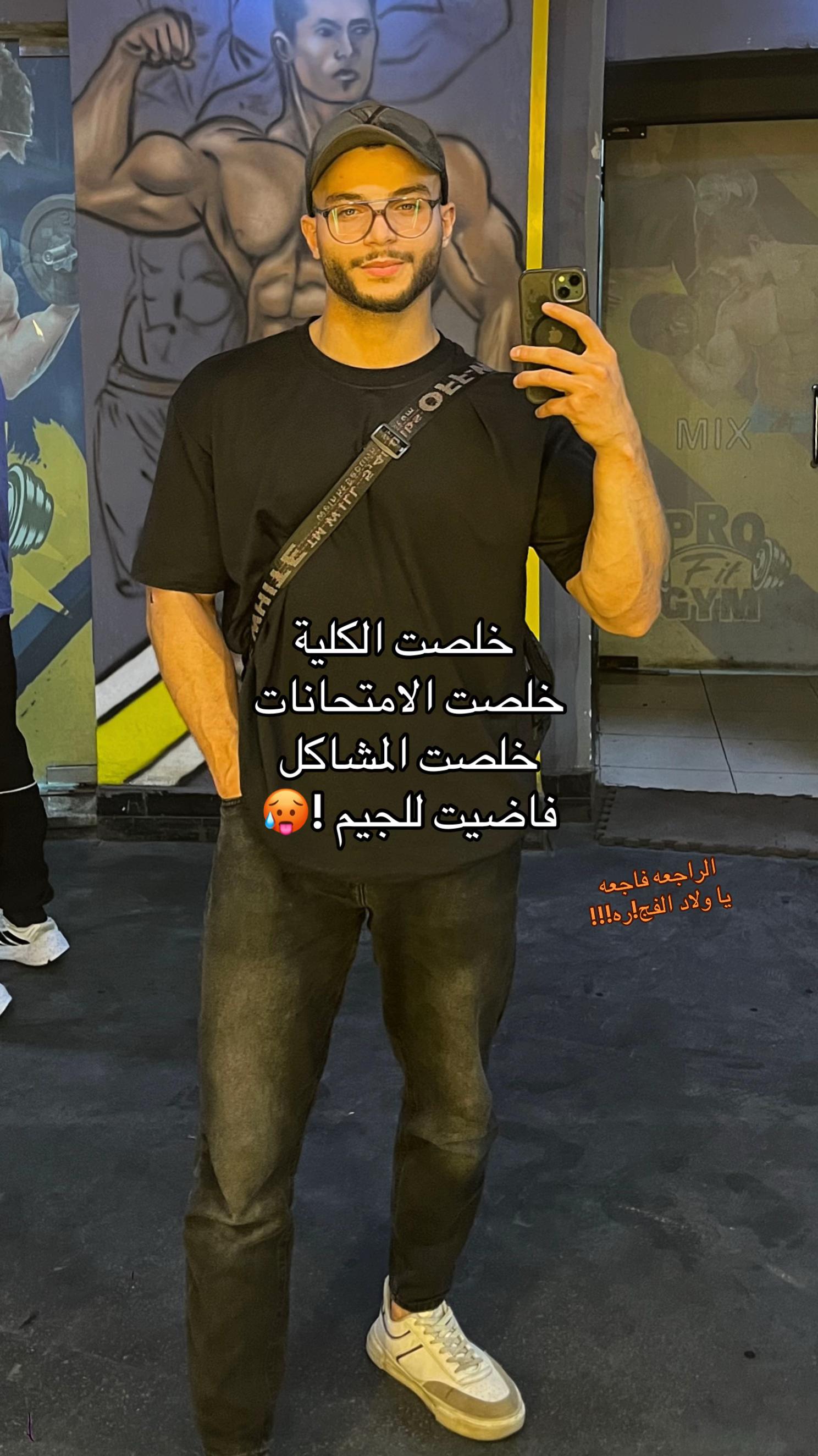 @ูุณ ๐
