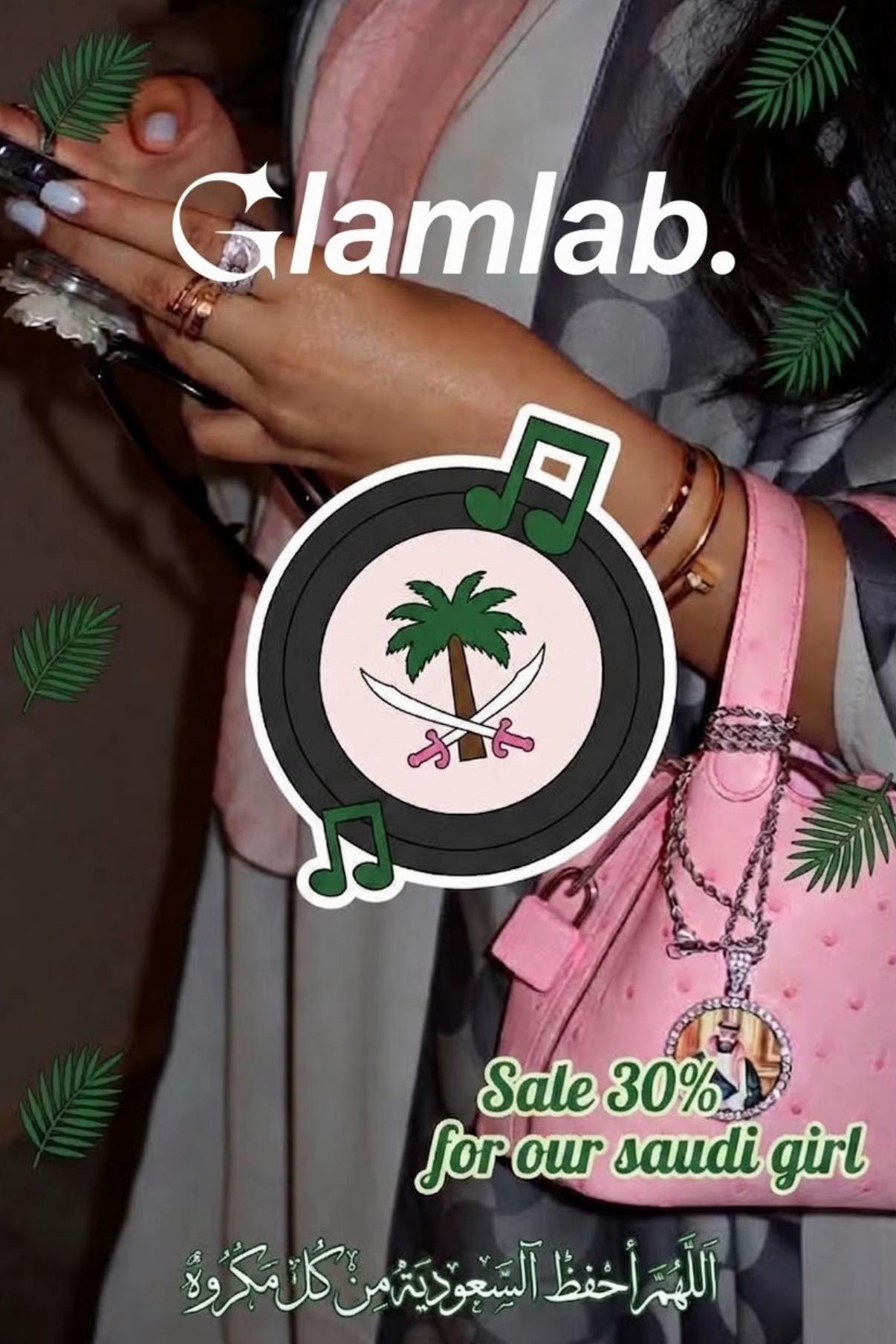 @Glamlab