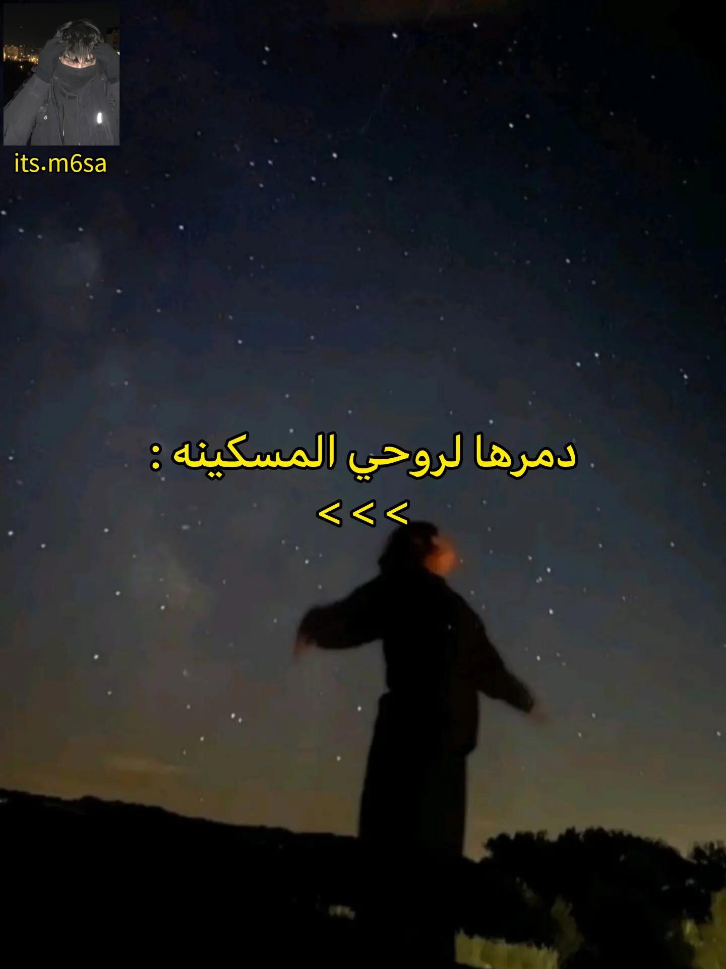 @حسنو