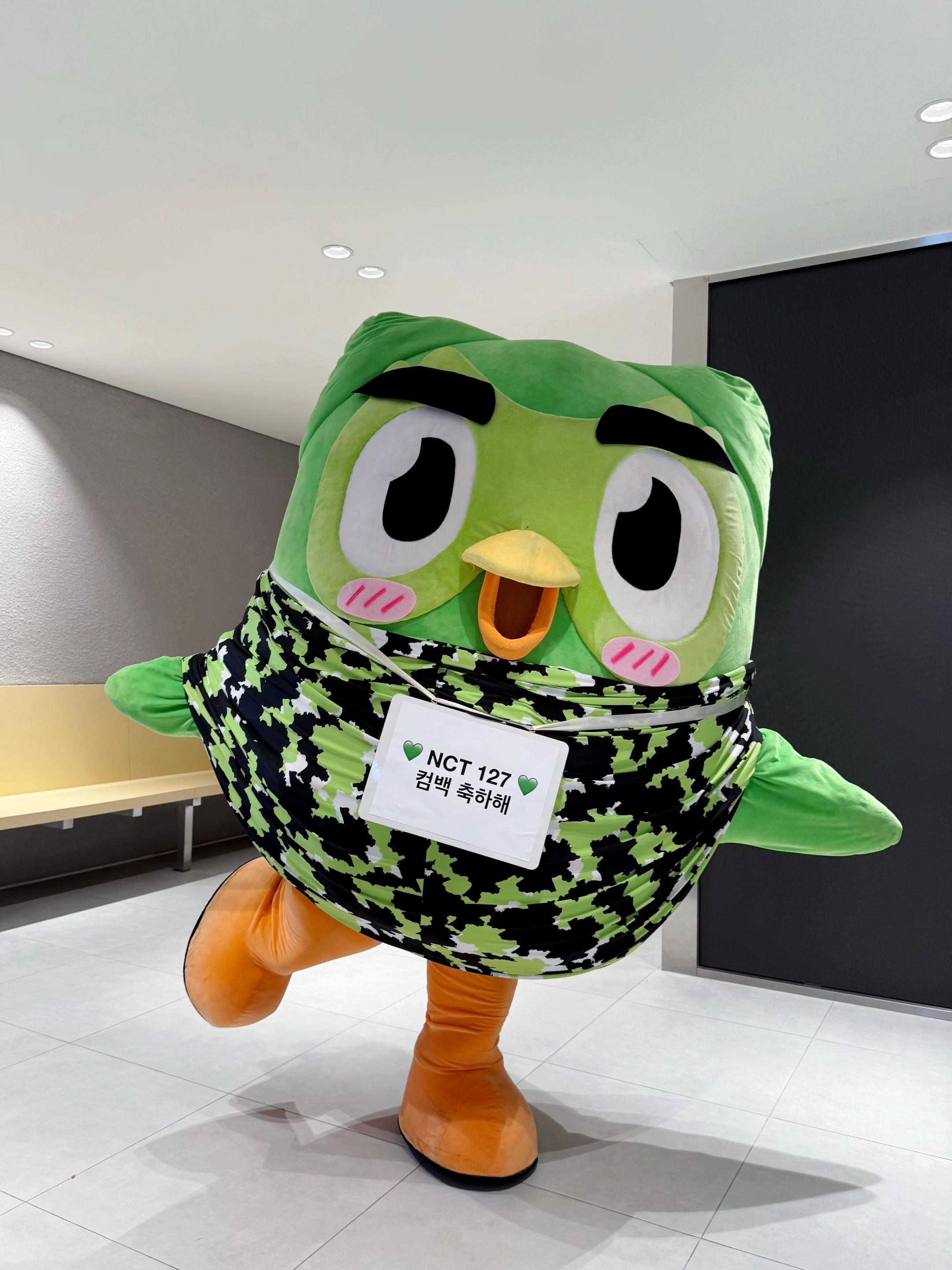 @duolingokorea