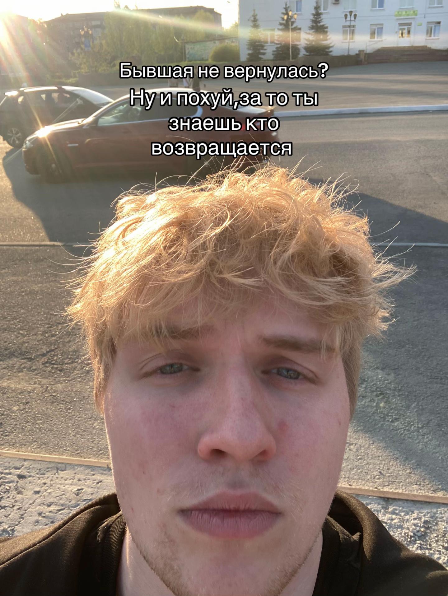 @Тгк: Gifka