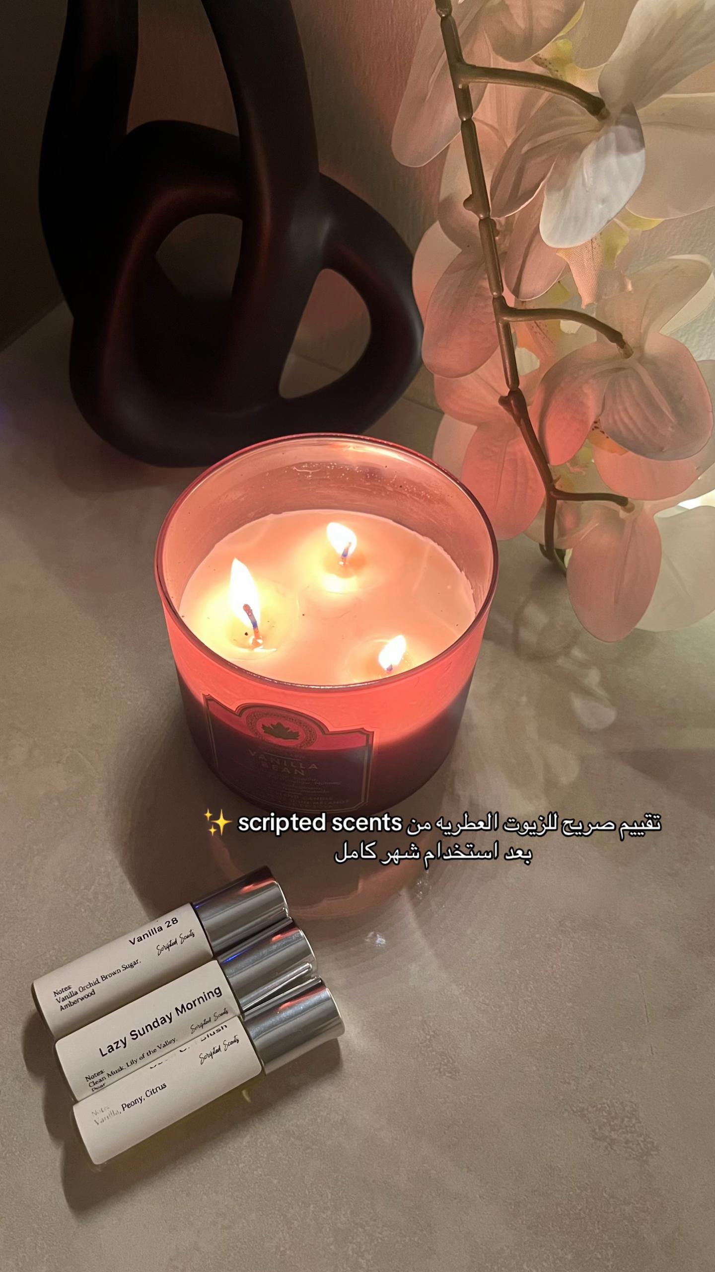 @منار