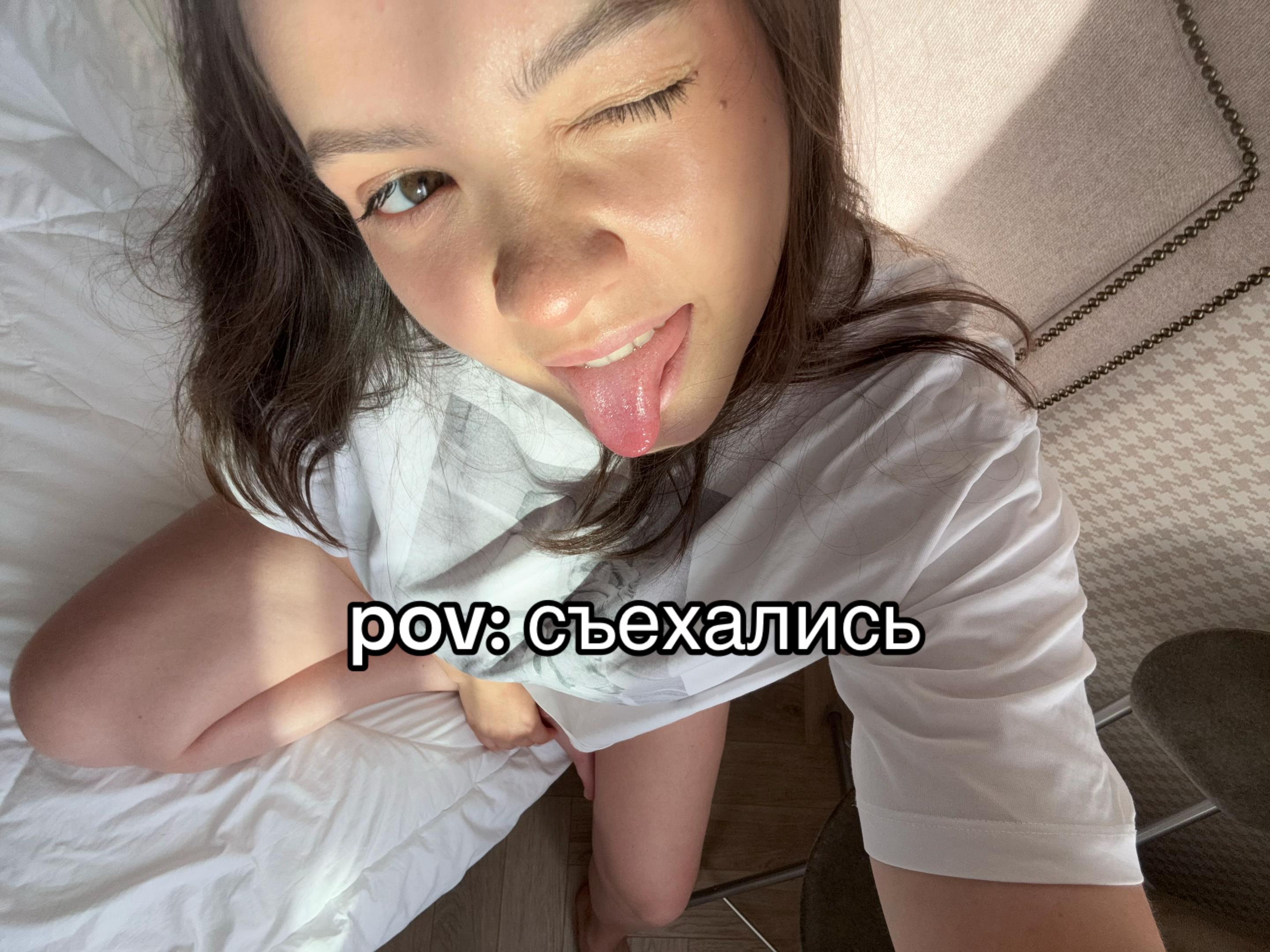 @улыбнись