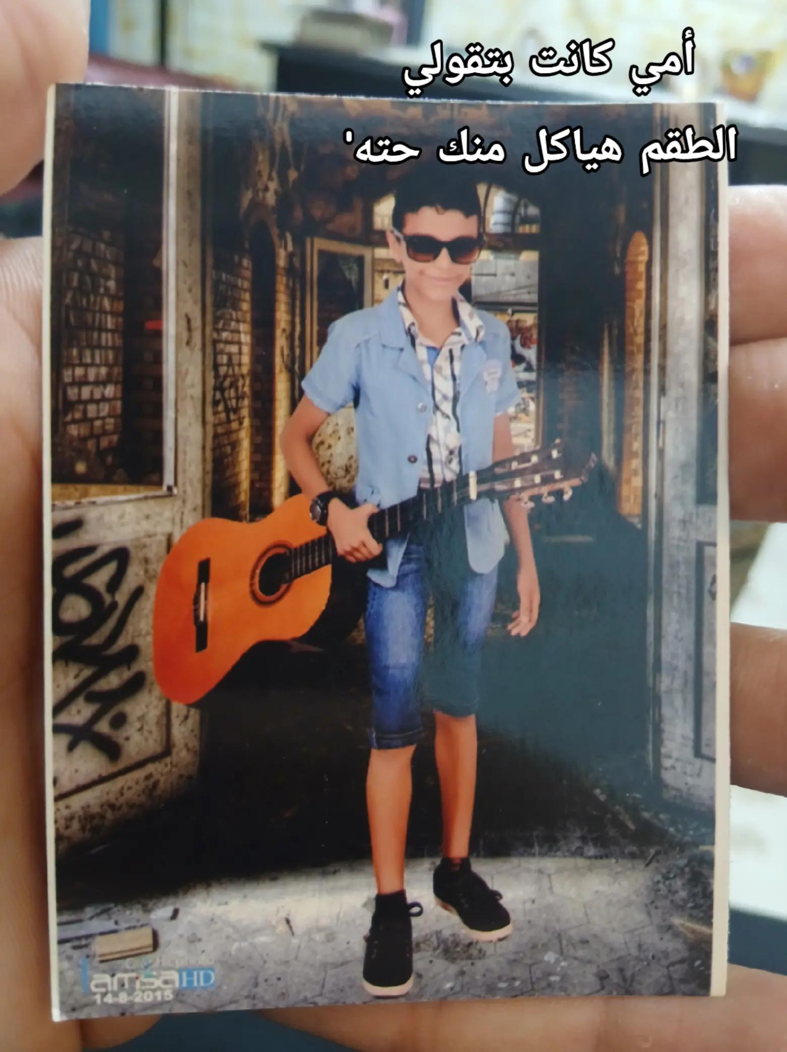 @يـُــوسُــفُ چُـــوْ"