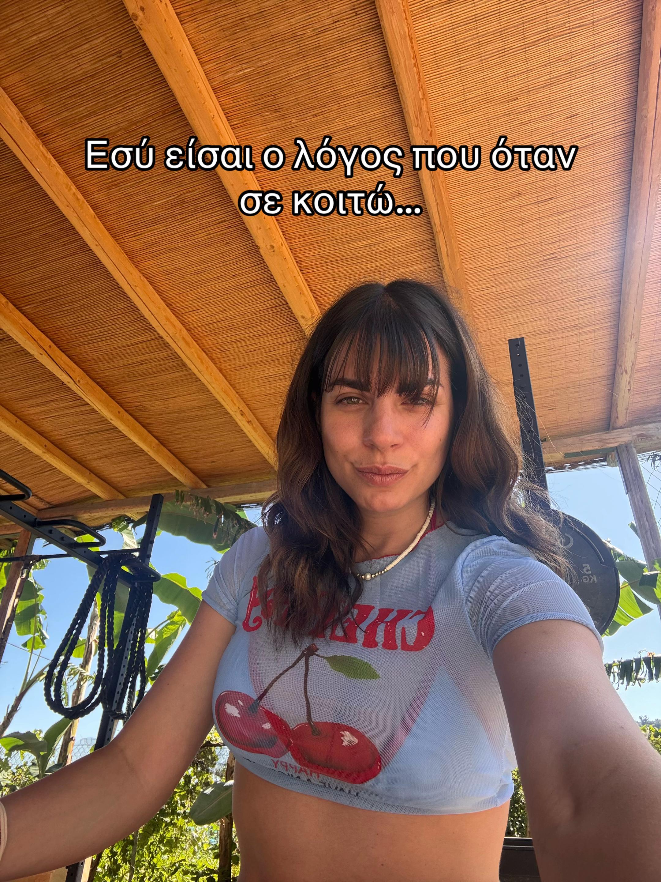 @StavroulaChrysaeidi