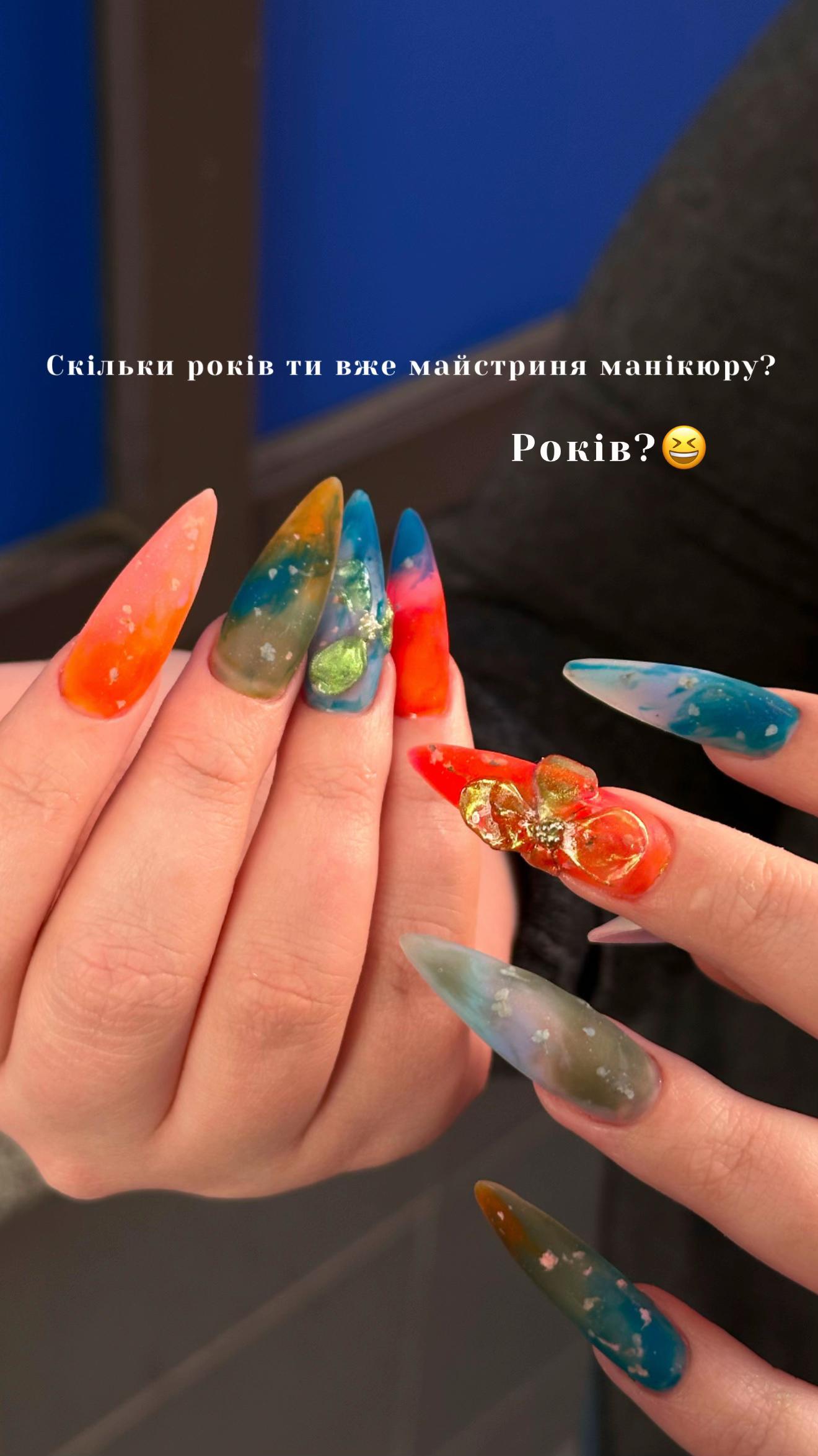 @soulsisters