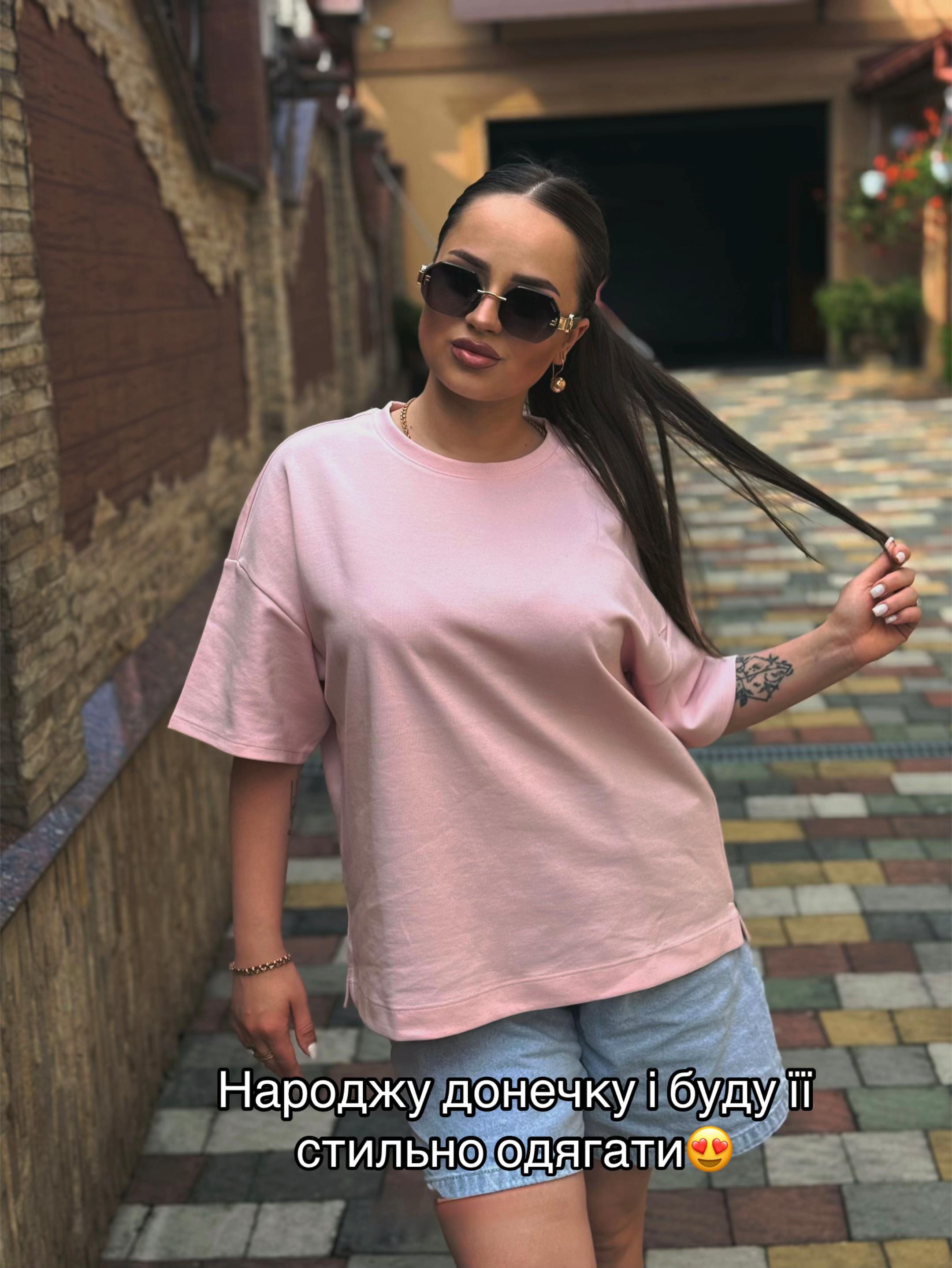 @Дарья | 👼❤️
