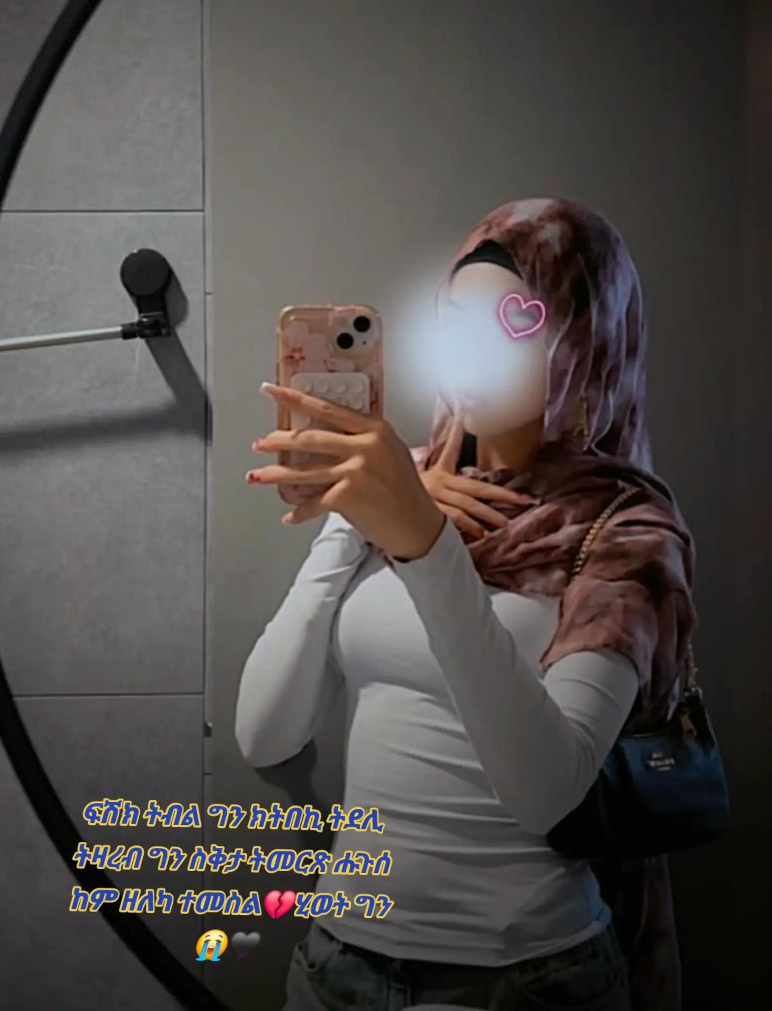 @ðŠáðáµáµ ðžð€ð¢â€ð§žð