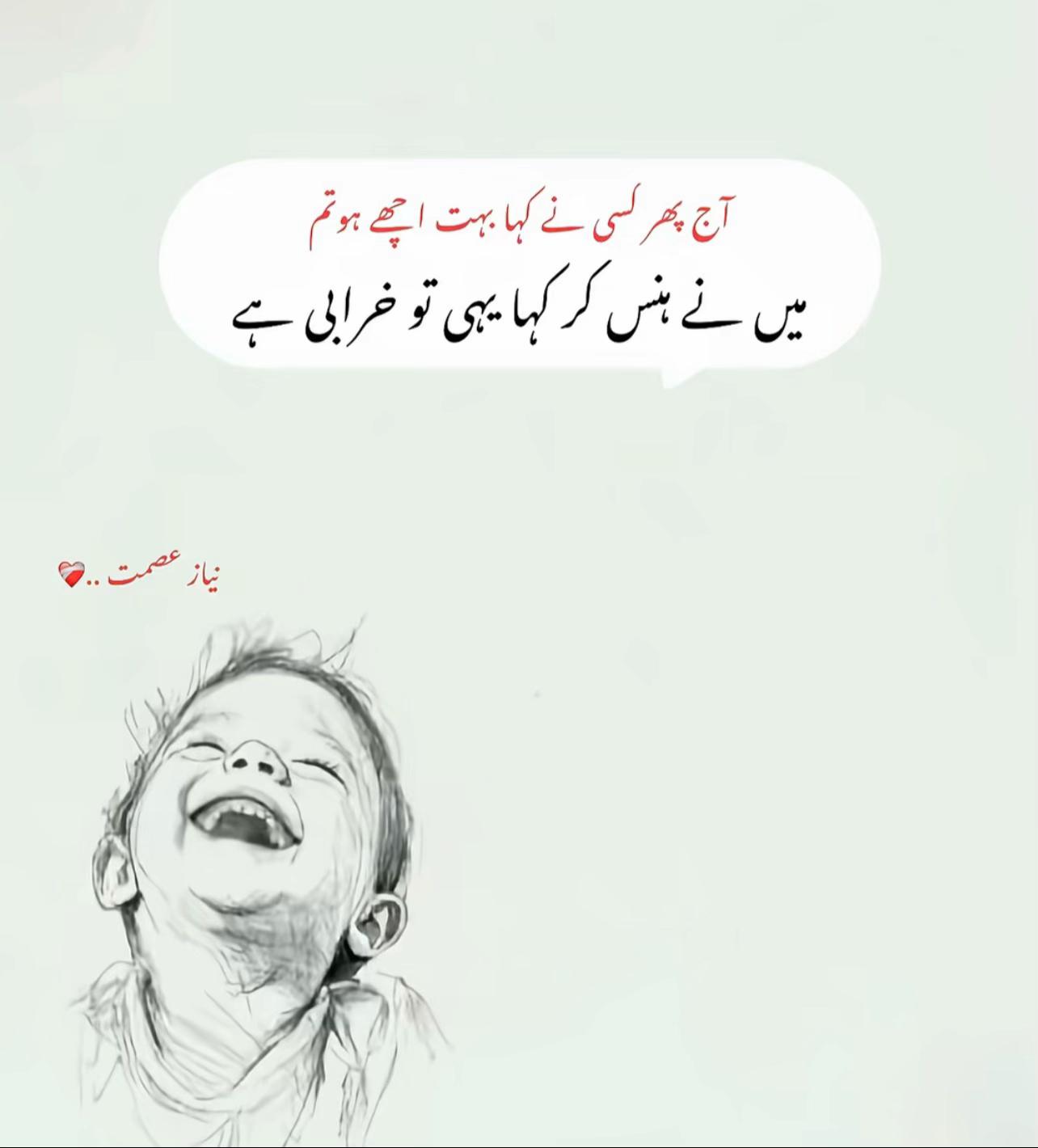 @ﮩ٨ـﮩﮩ٨ـ𝐁ᵃ𝖓ᶢᵃ𝒔𝗵ﮩ٨ـﮩﮩ٨ـ