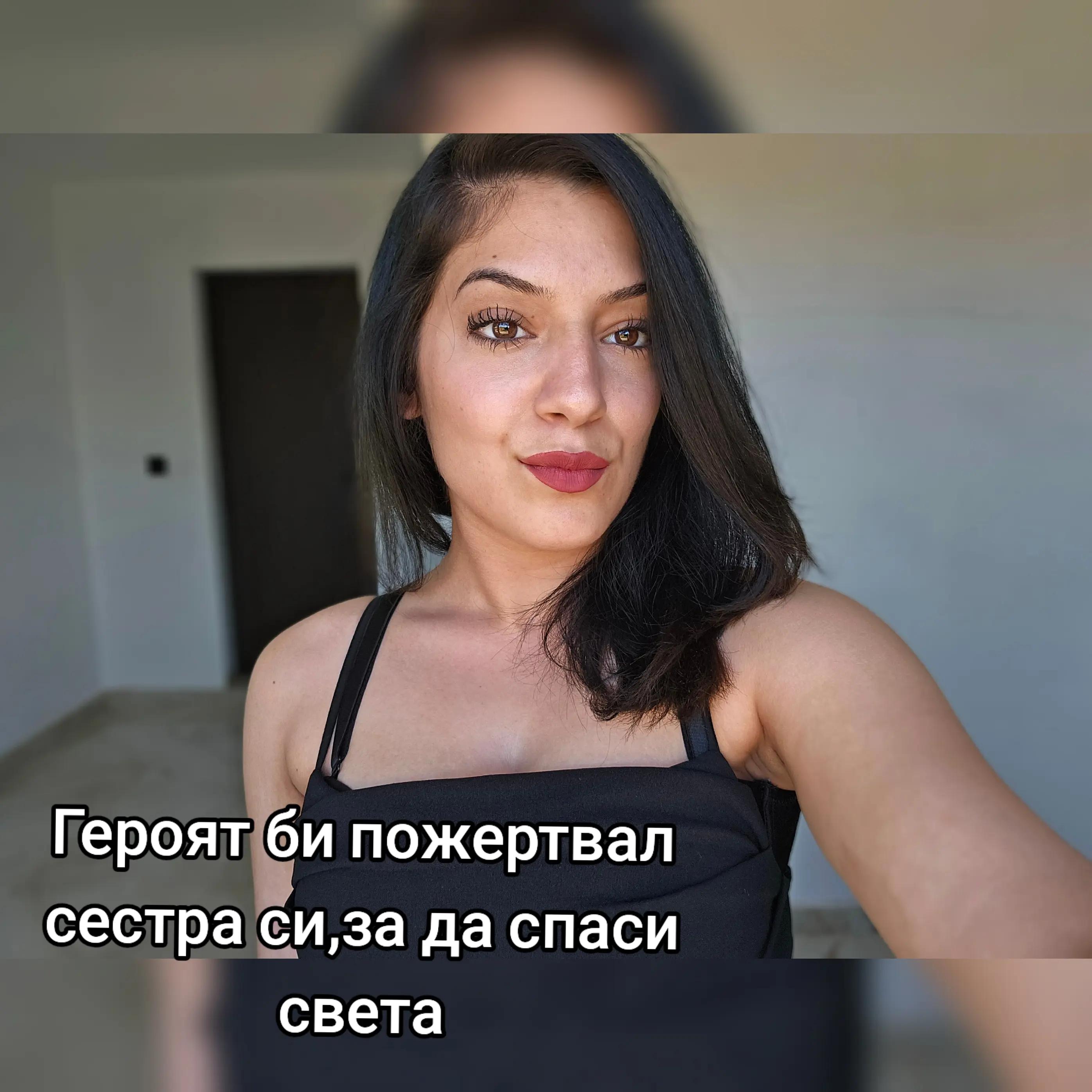 @preslava_ruseva1