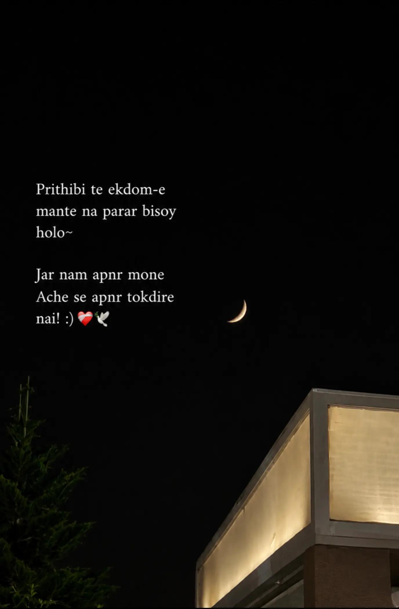 @— 𝐍𝐚𝐡𝐢𝐥𝐚'♡ 🧸✨🕊️