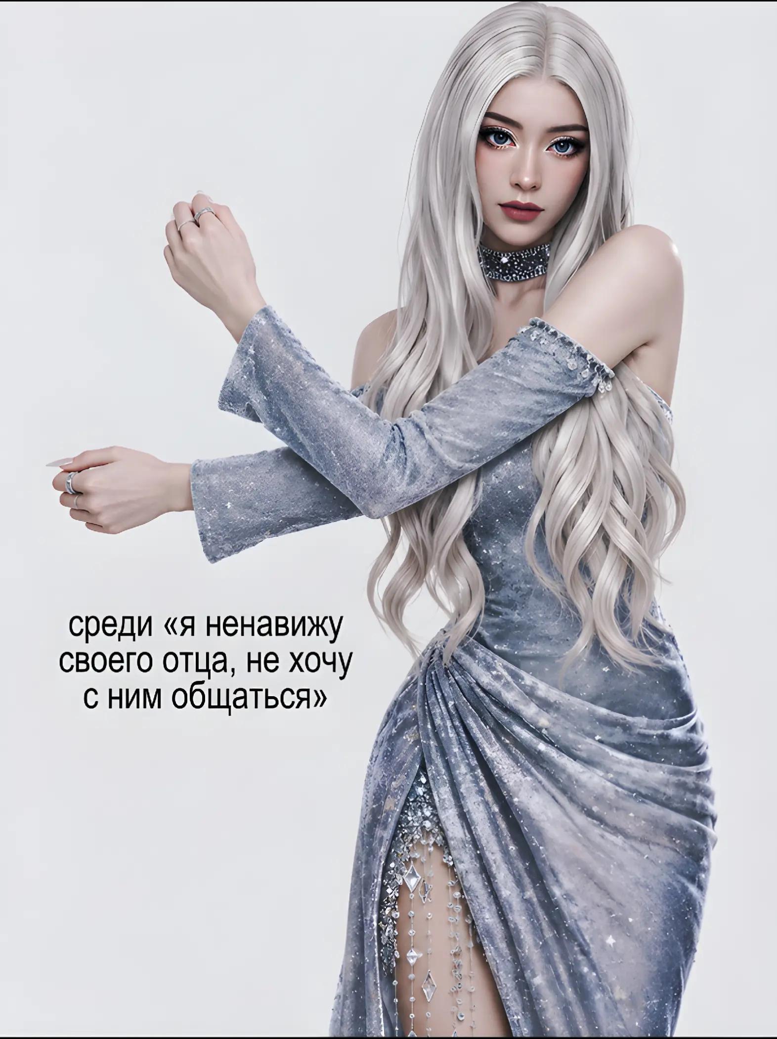 @ведьмочка