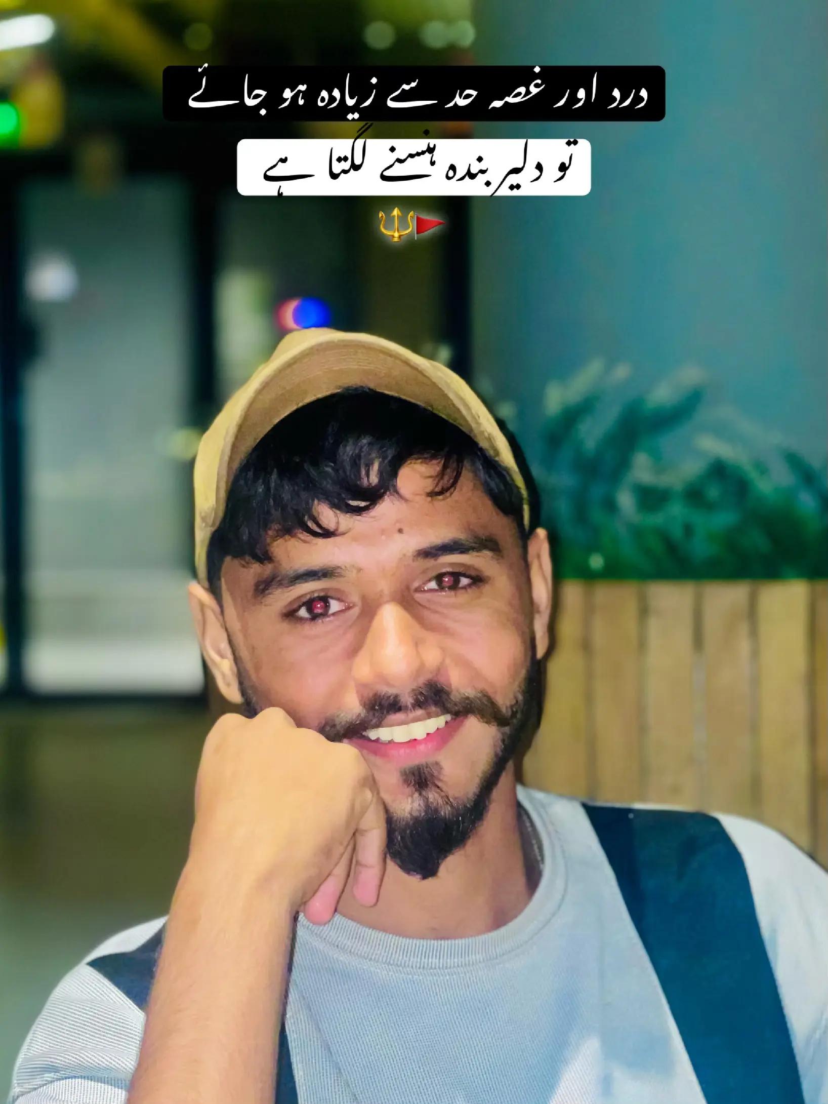 @&hearts;︎𝑾𝒂ق𝒂𝒔 𝒌𝒊𝒏گ&hearts;︎