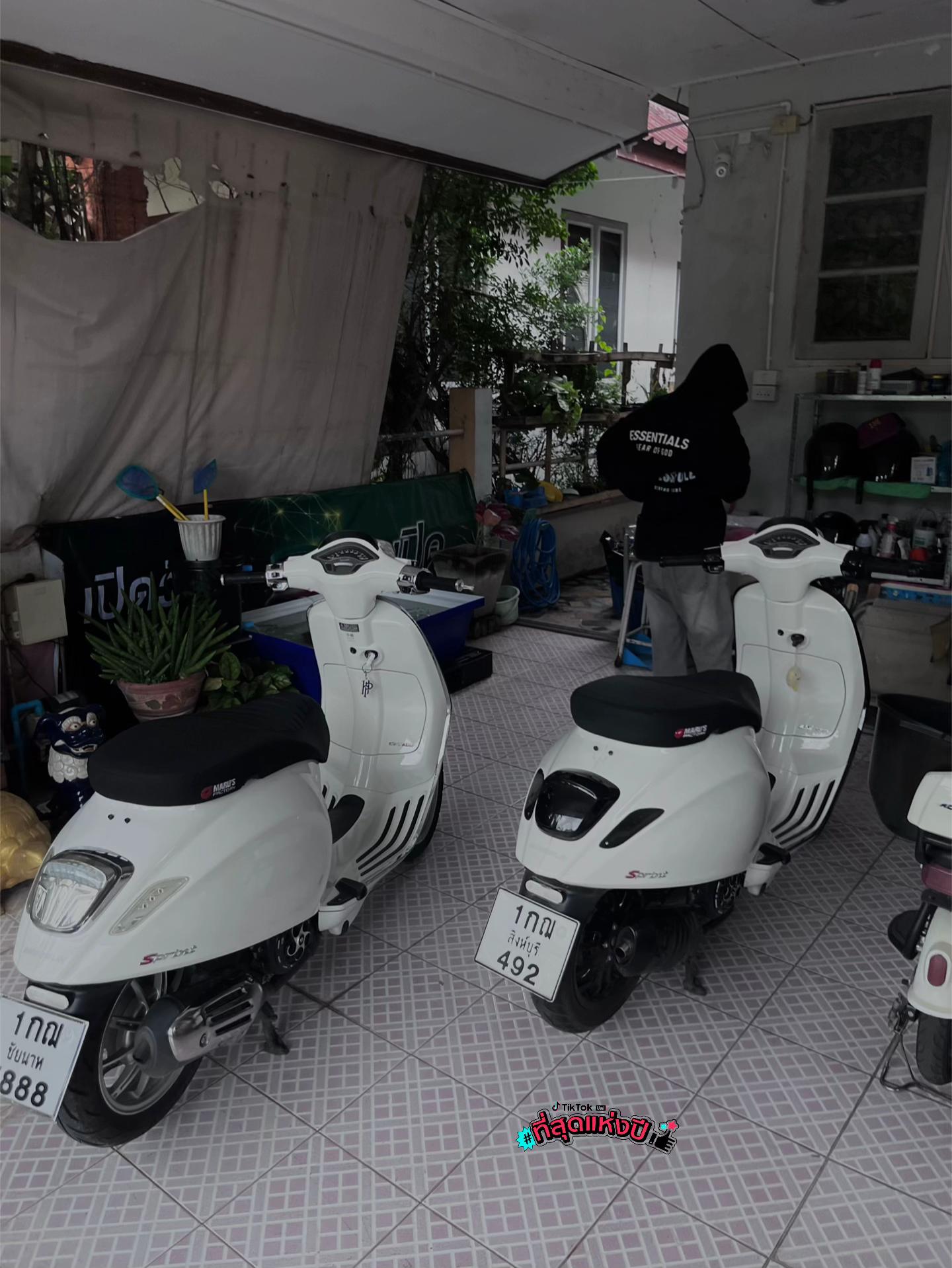 @ตาต้าา
