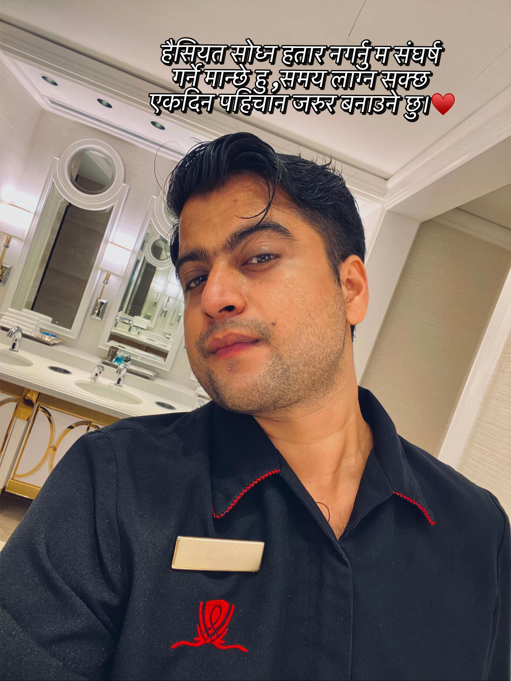 @Mukesh Aryal