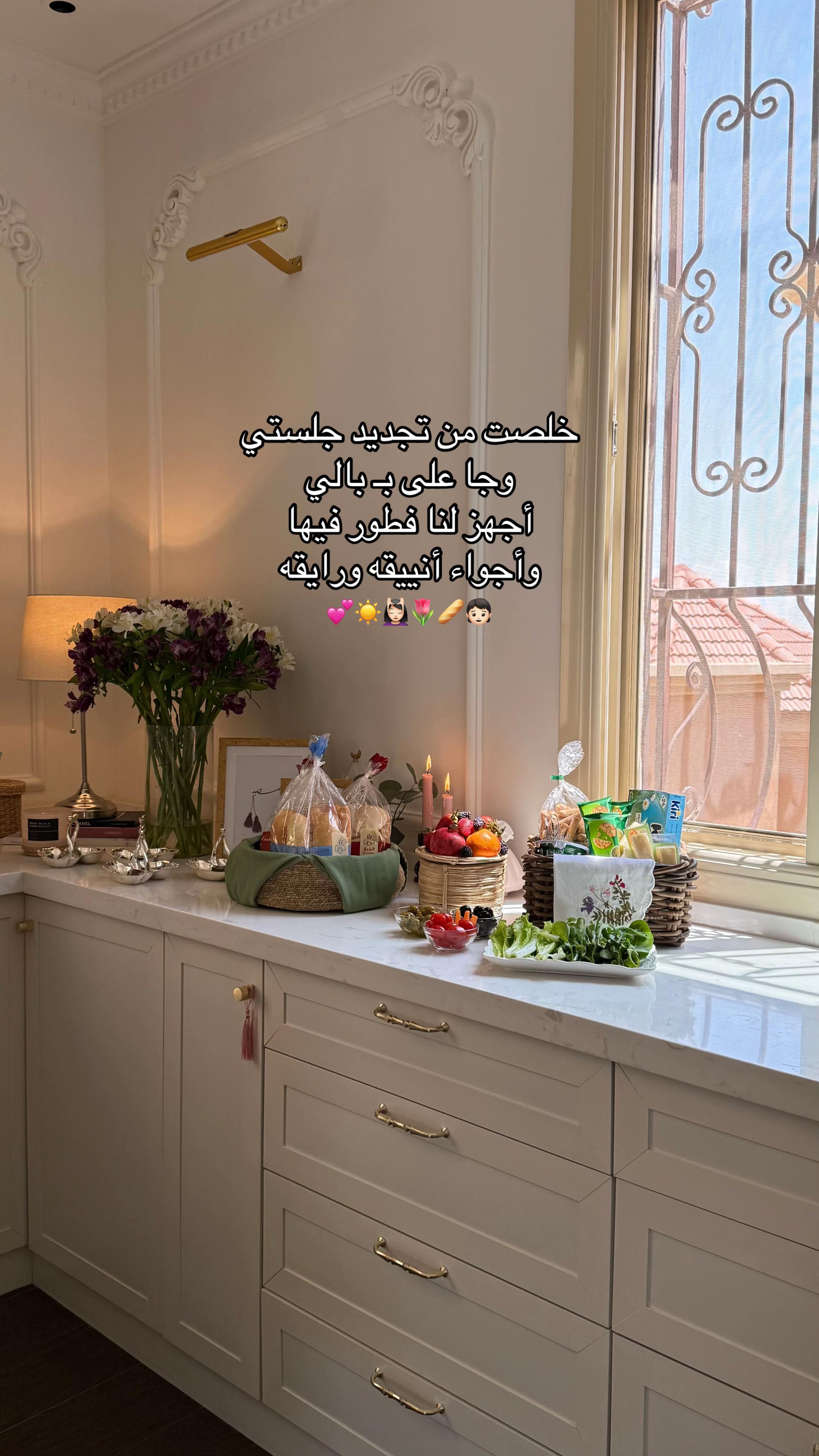 @ليلى الشهراني