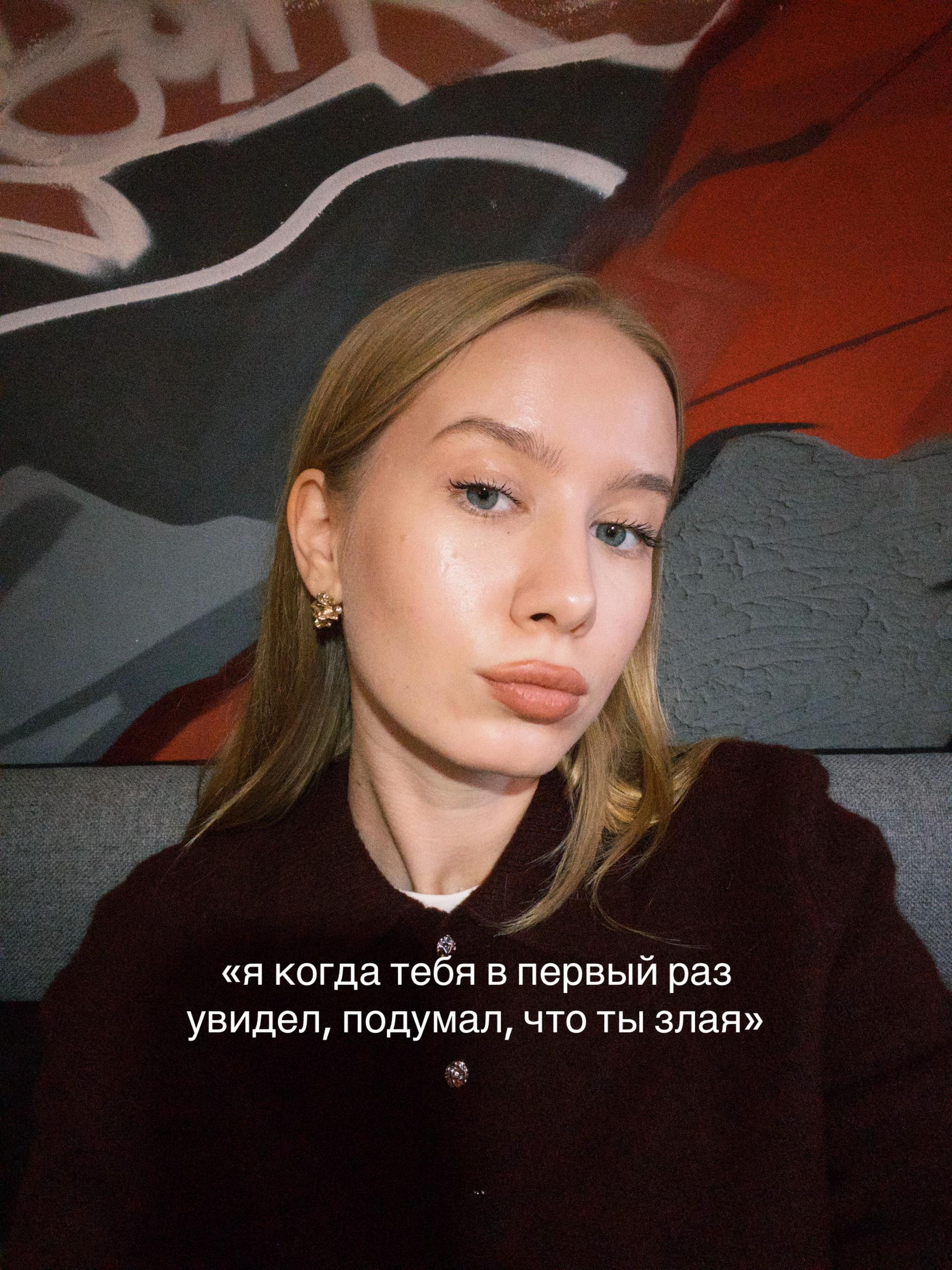 @valerianetdoveria