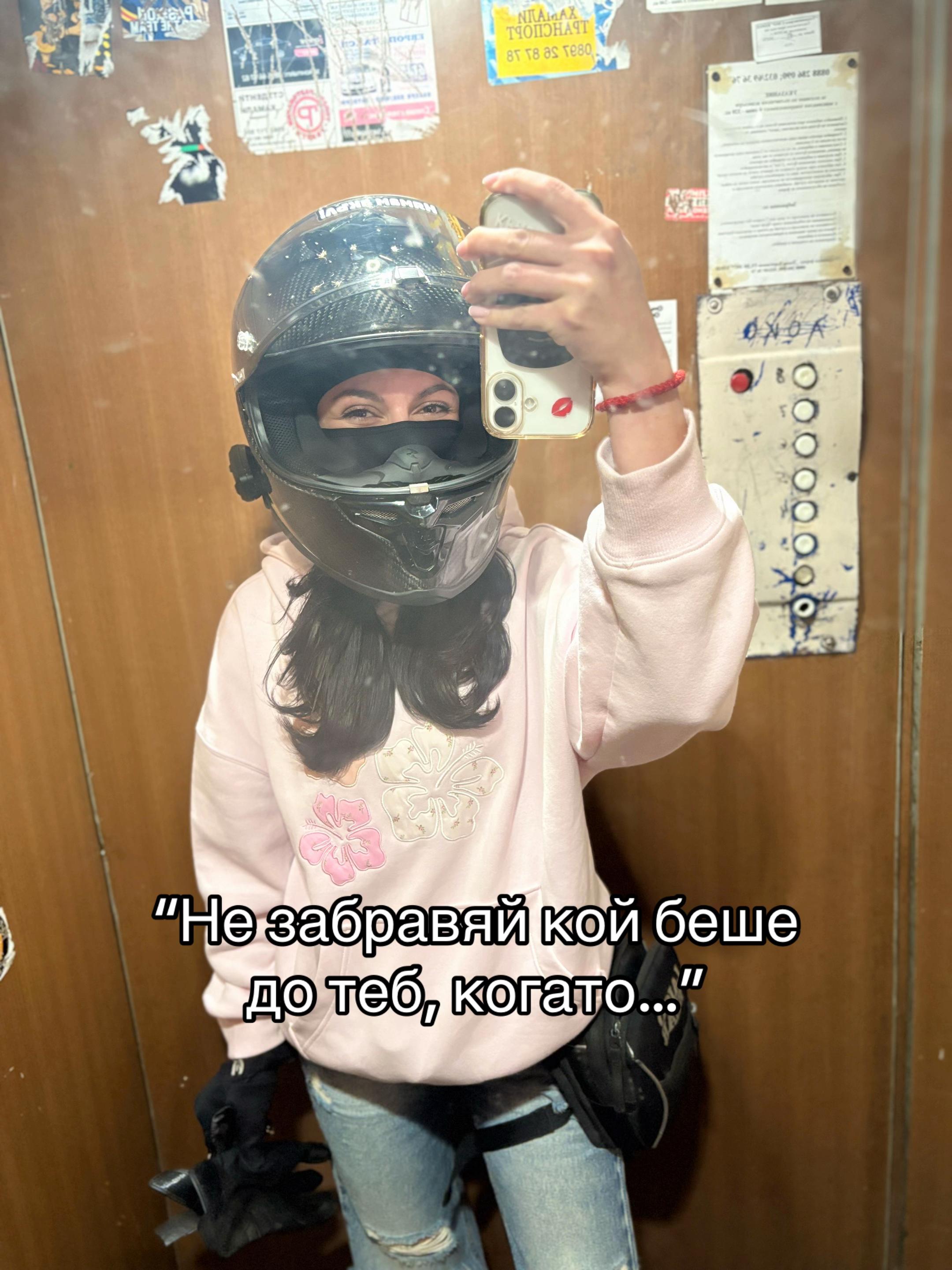@Pamelka 💜