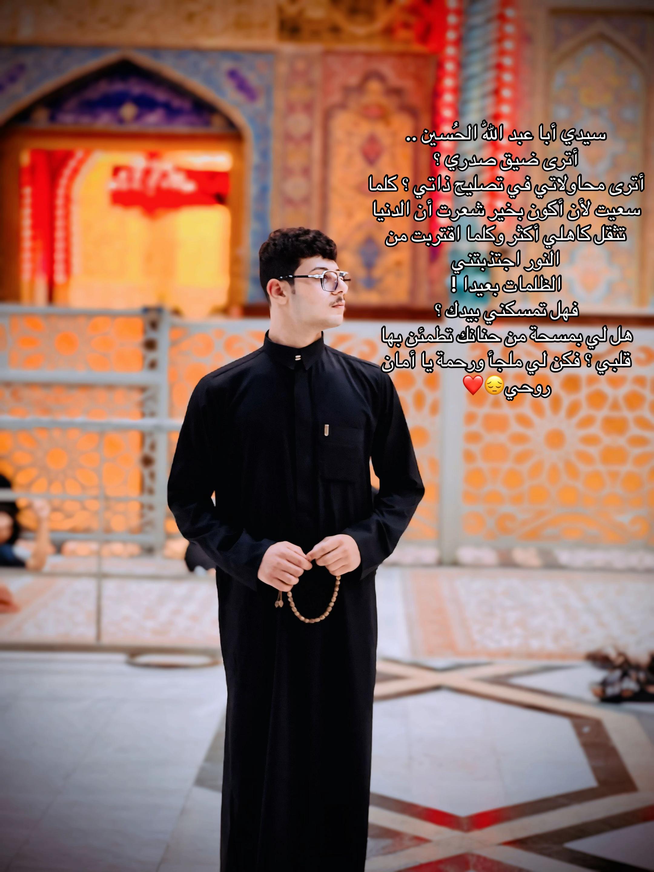 @احــمـد 🙂✅✅