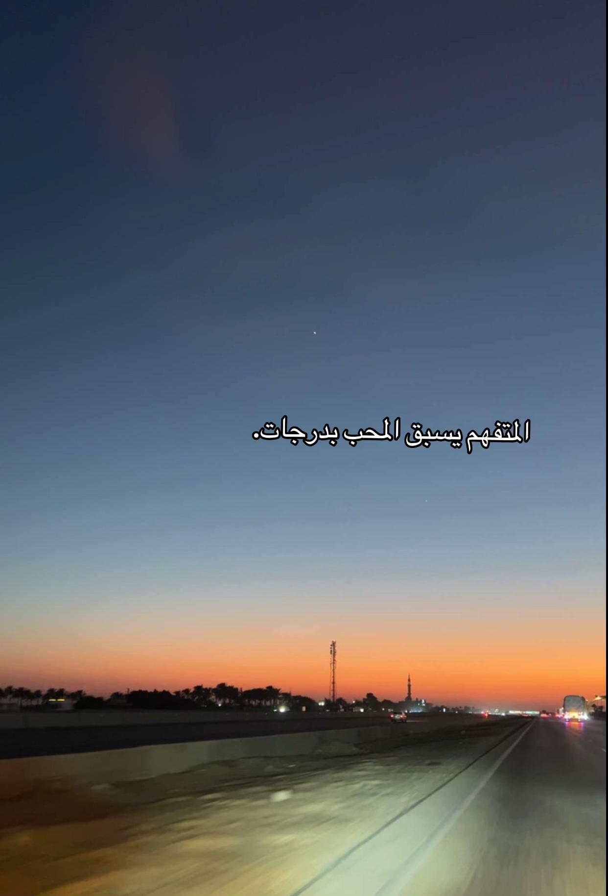 @Esraa Yasser