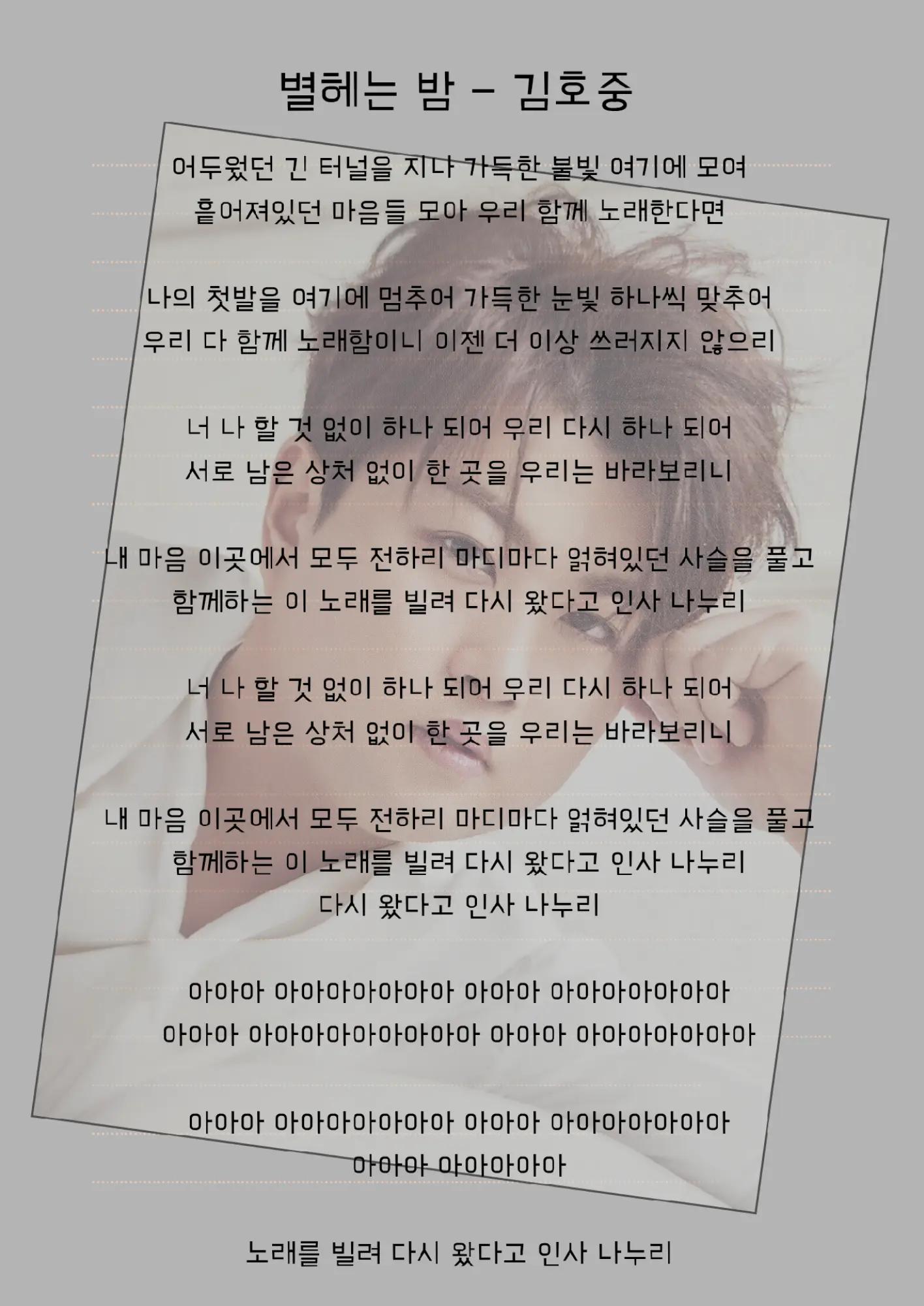 @태사성