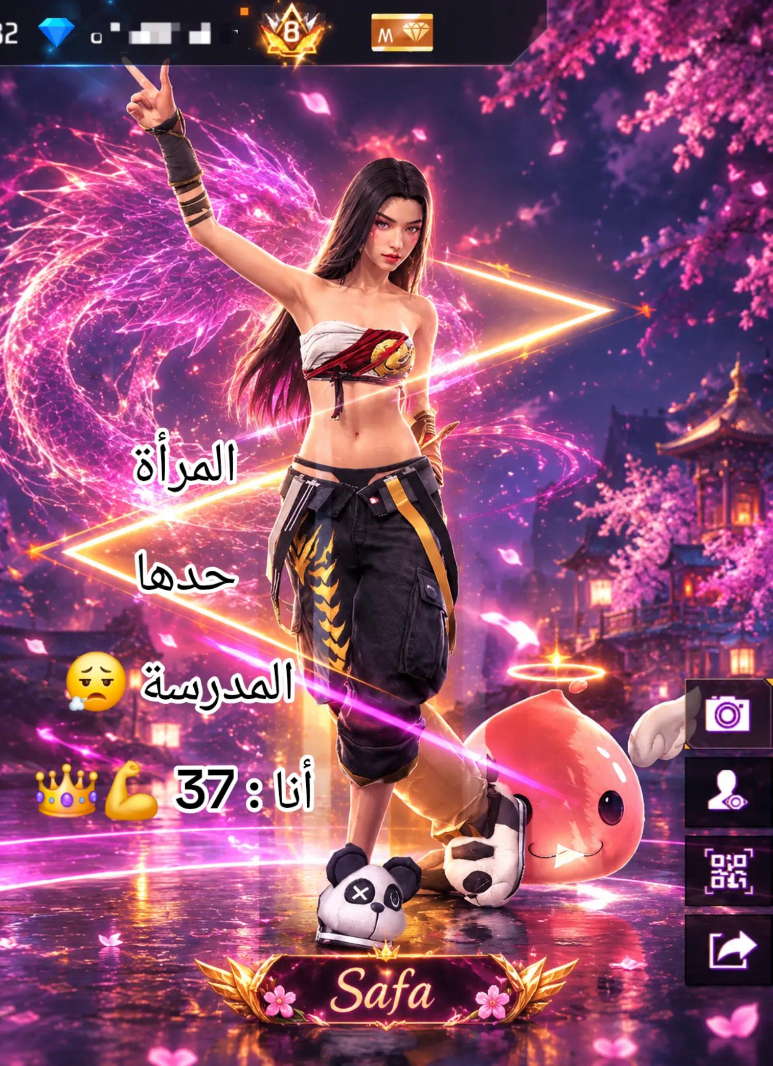 @๐ ๐ ๐ ๐ ๐๐