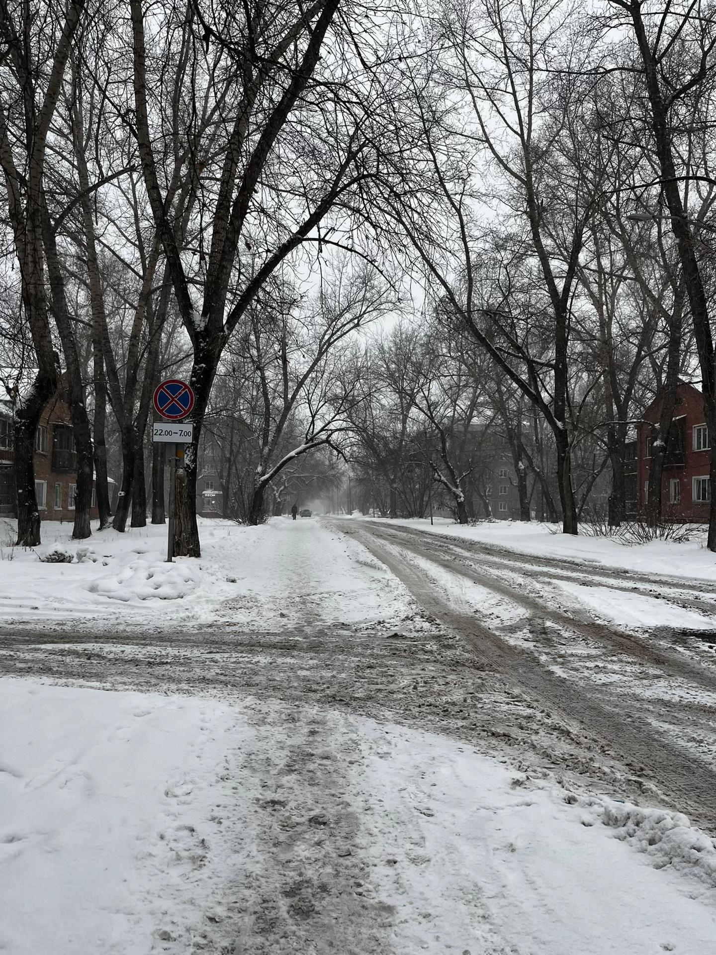 @вэпс